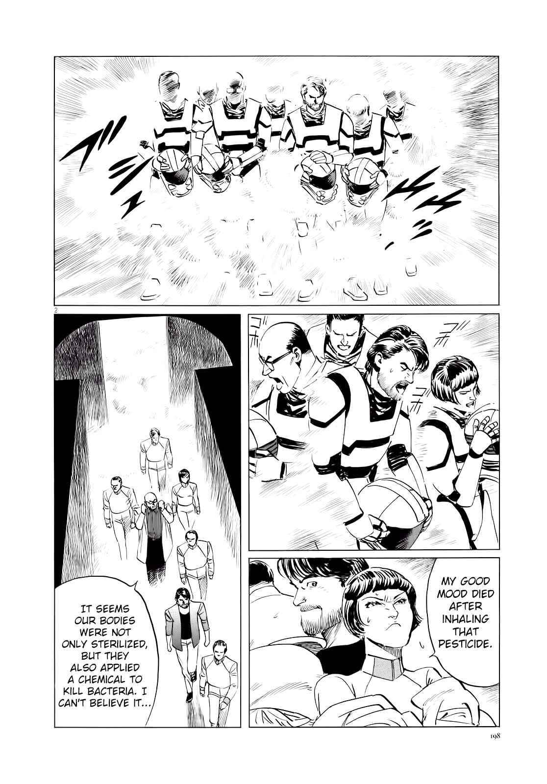 Page 3 Chapter 17 Inherit the Stars