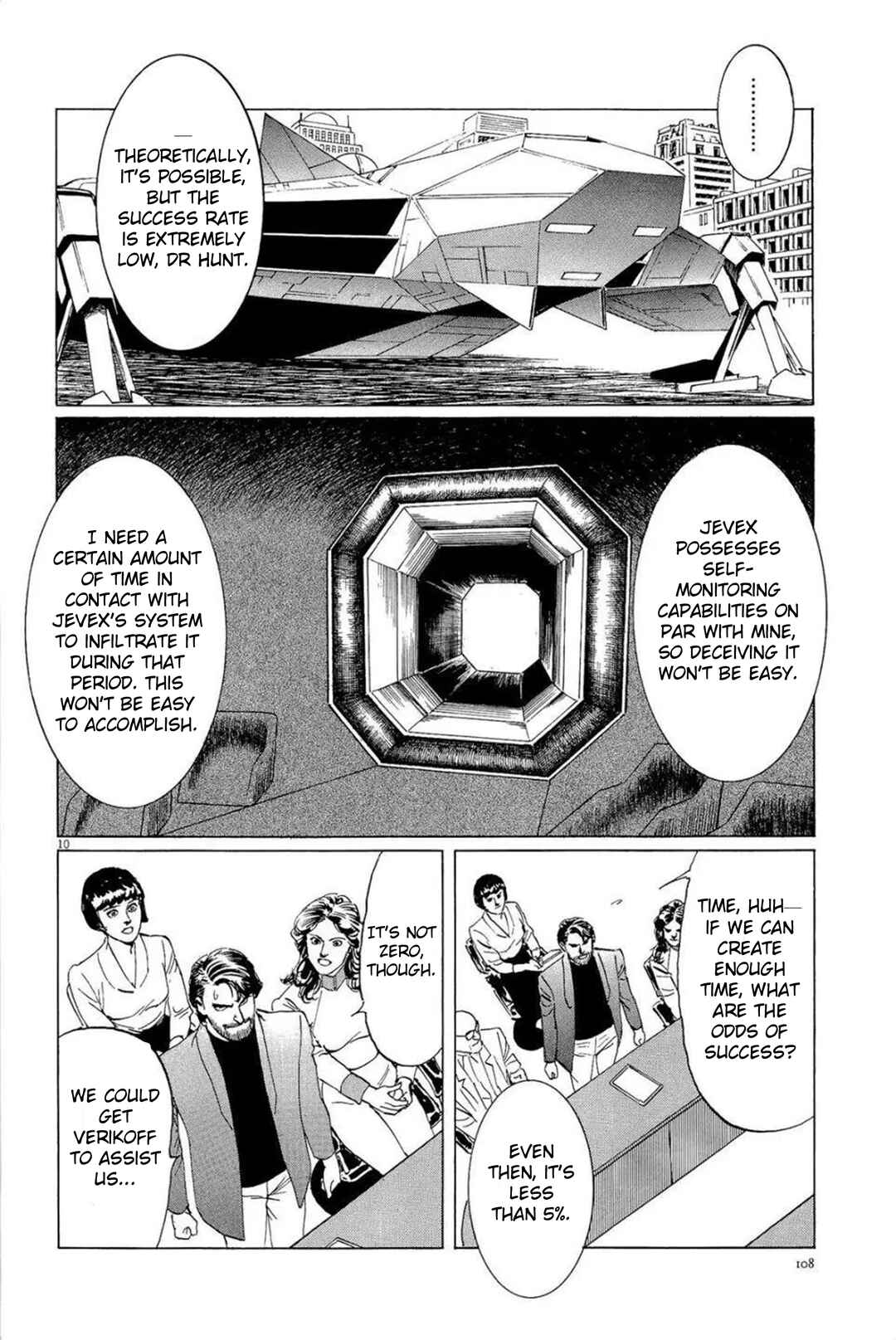 Page 10 Chapter 31 Inherit the Stars
