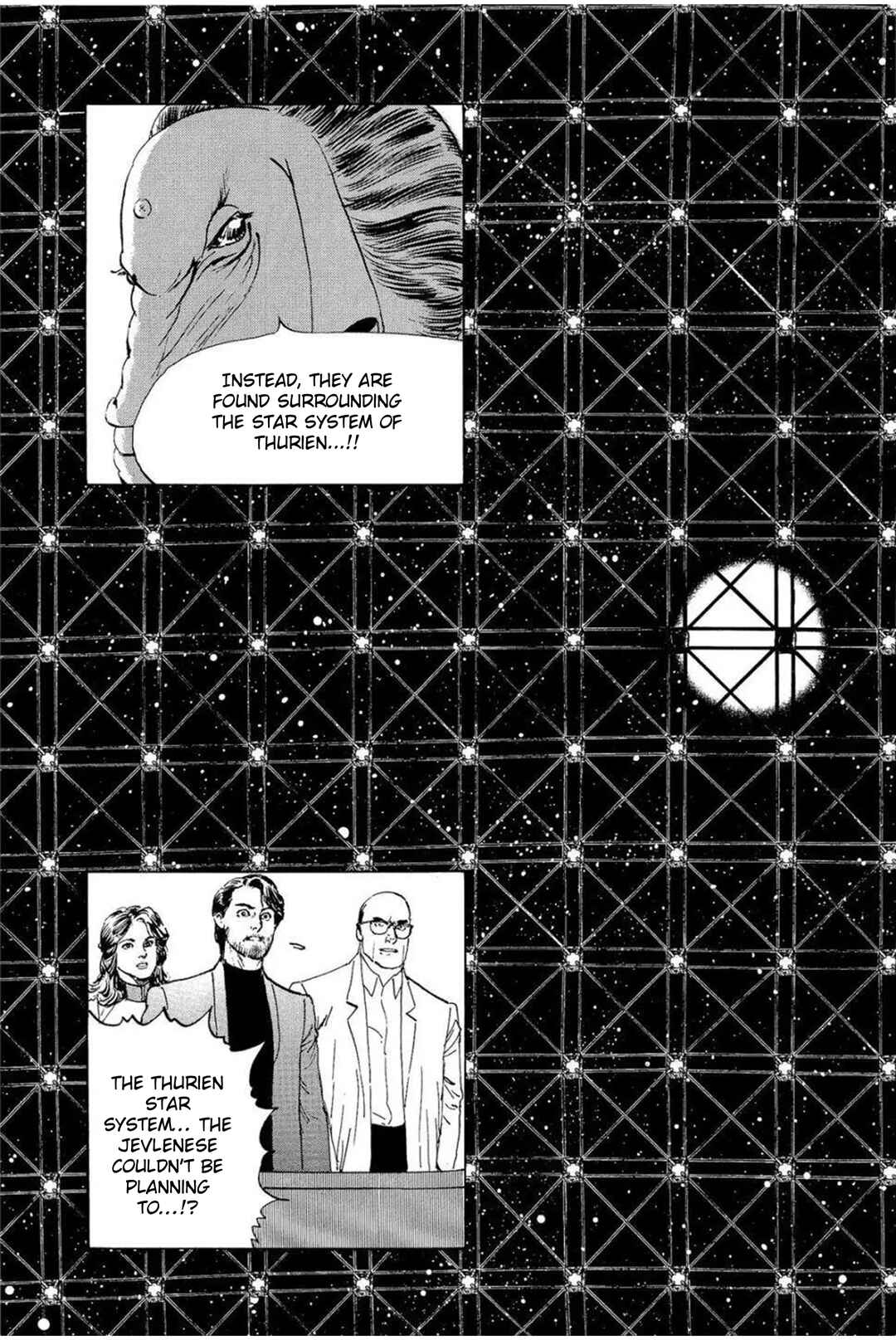 Page 17 Chapter 31 Inherit the Stars