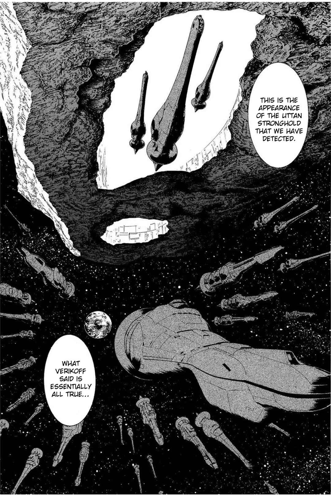 Page 5 Chapter 31 Inherit the Stars