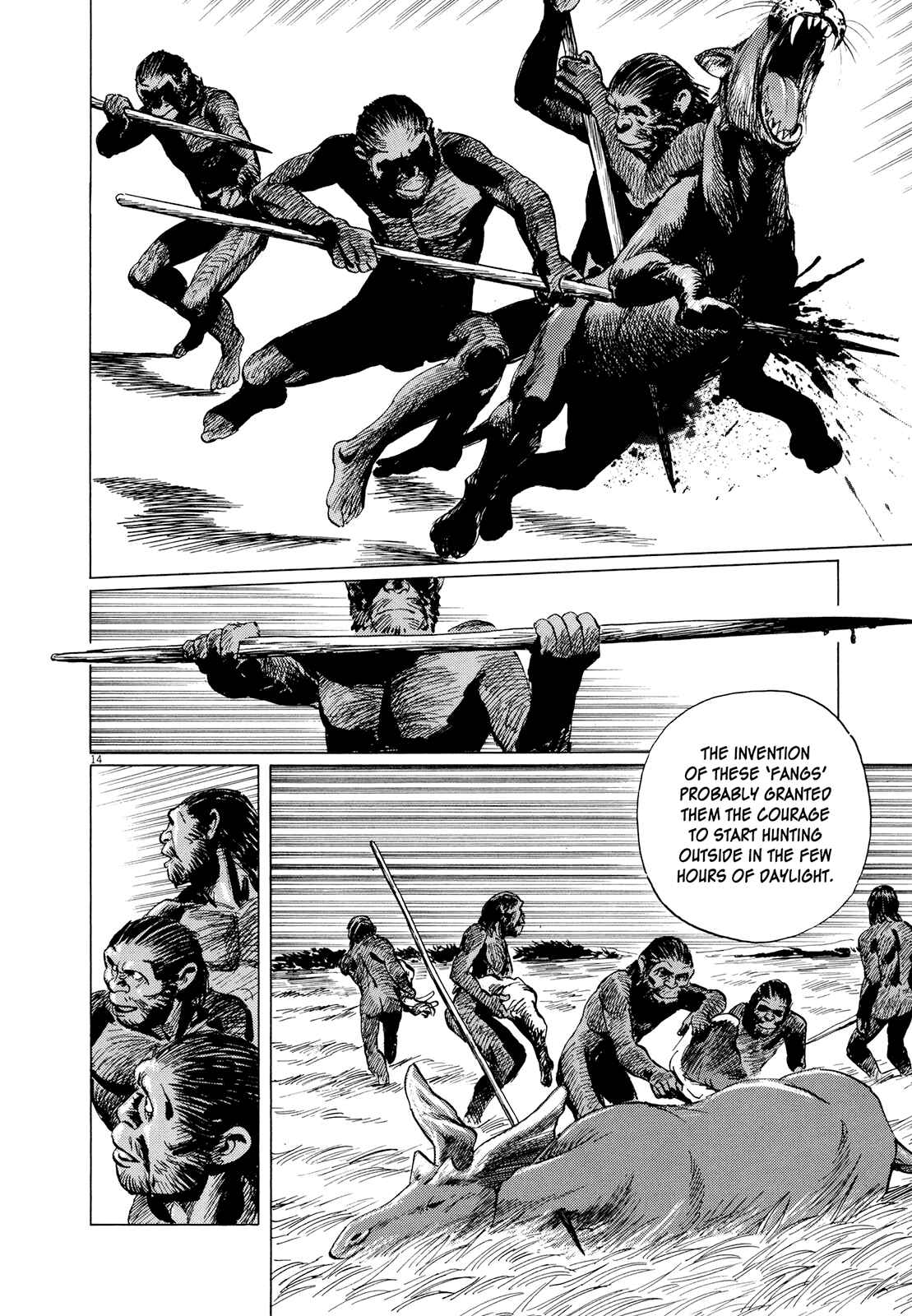Page 14 Chapter 11 Inherit the Stars