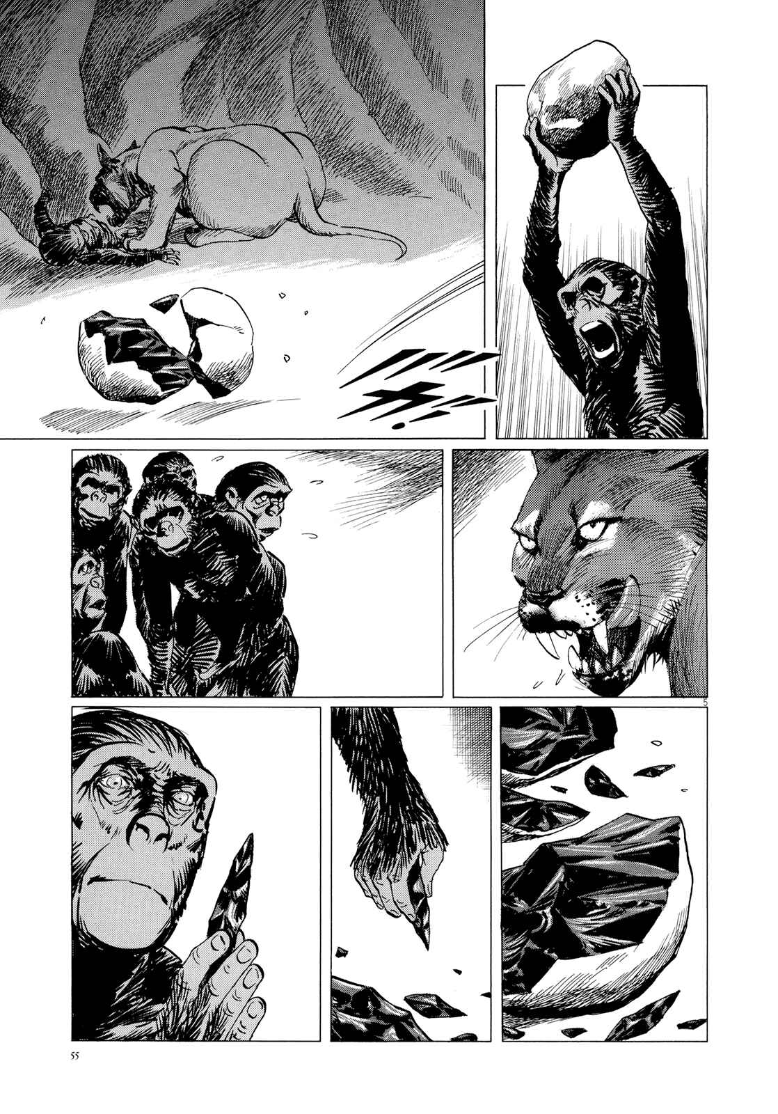 Page 5 Chapter 11 Inherit the Stars