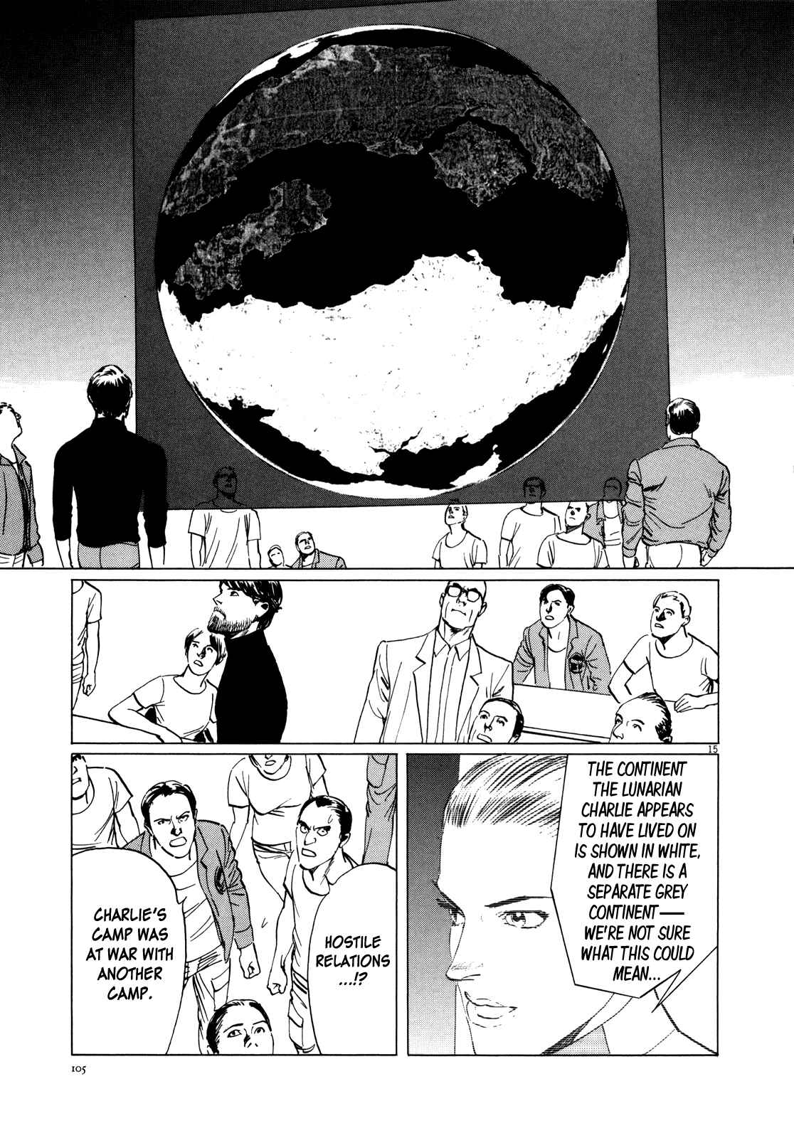 Page 14 Chapter 4 Inherit the Stars