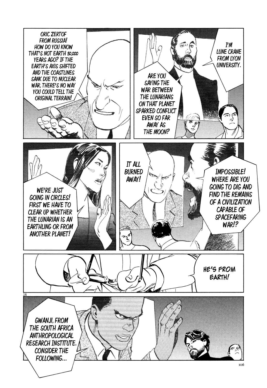 Page 15 Chapter 4 Inherit the Stars