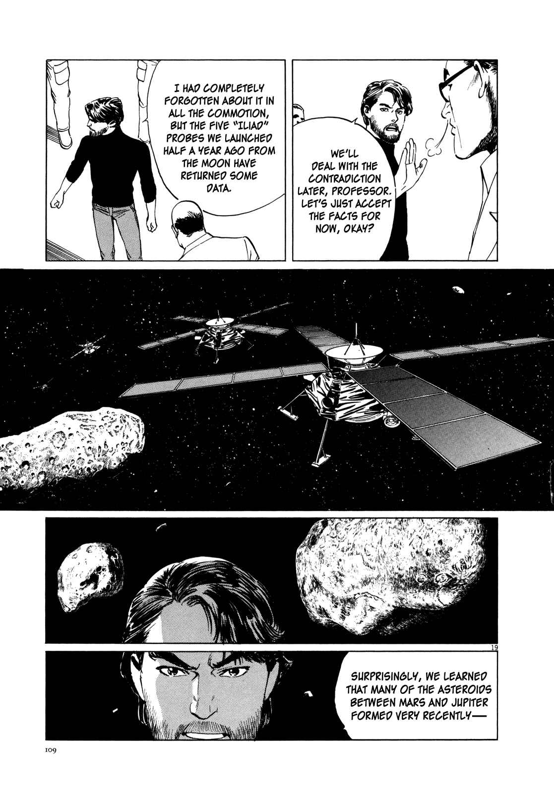 Page 18 Chapter 4 Inherit the Stars