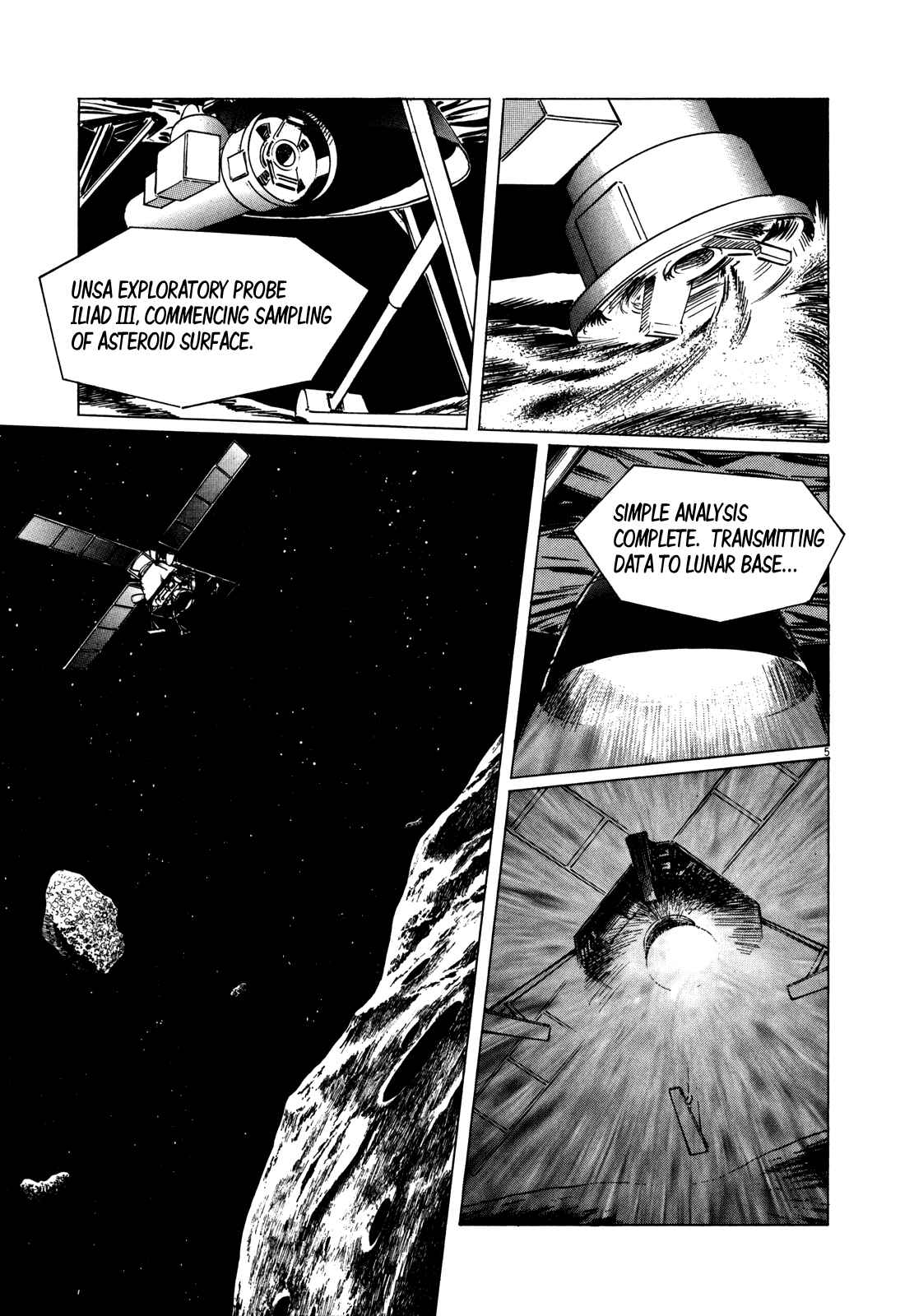 Page 4 Chapter 4 Inherit the Stars