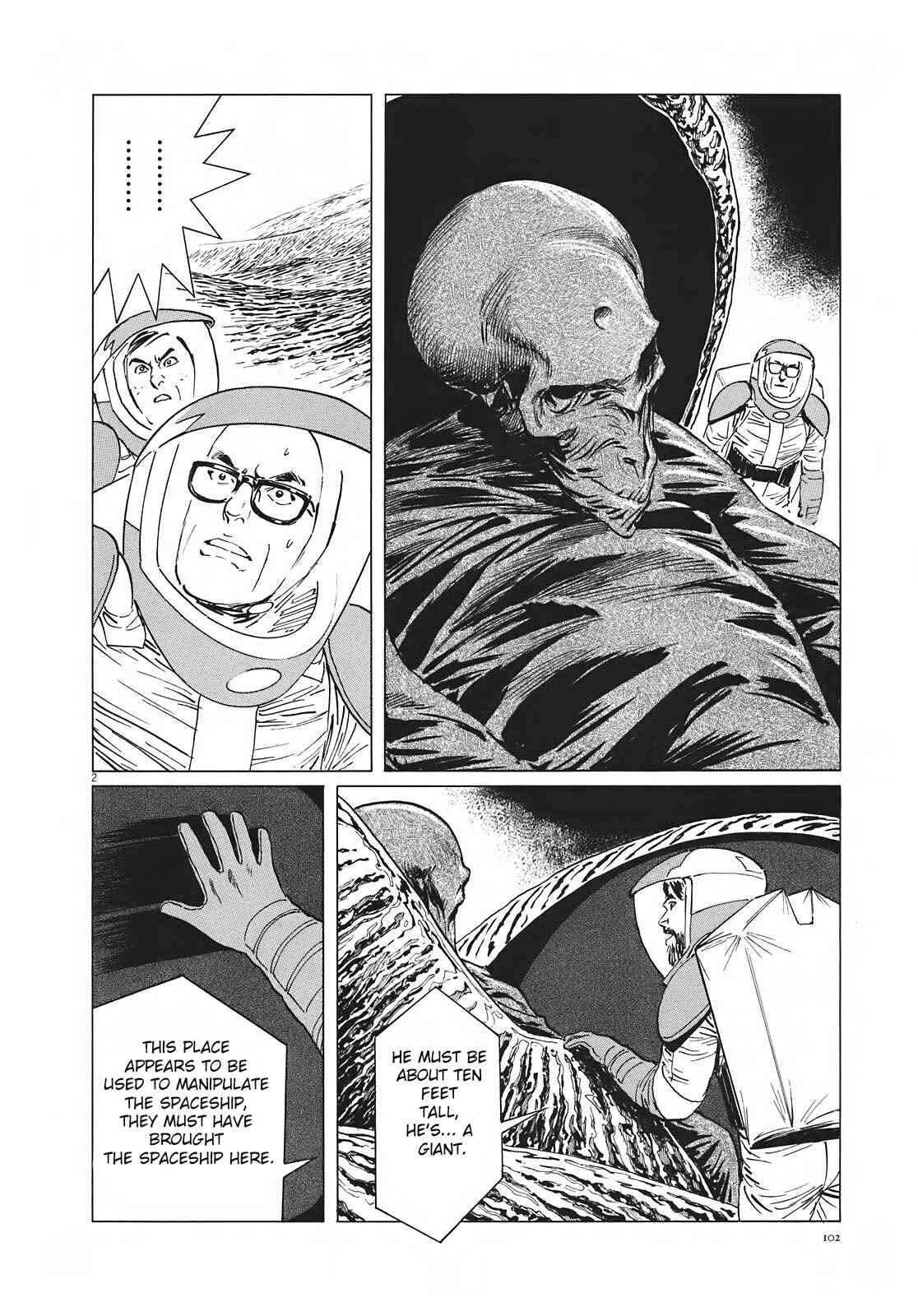 Page 2 Chapter 13 Inherit the Stars