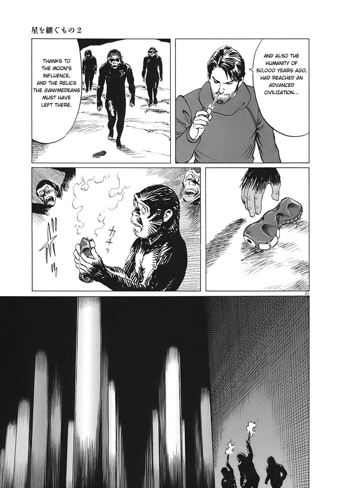 Page 21 Chapter 13 Inherit the Stars
