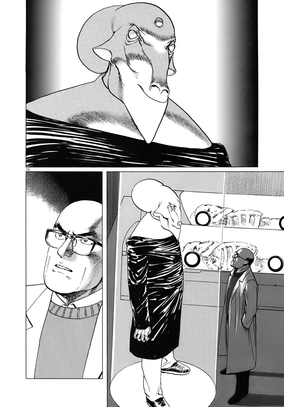 Page 16 Chapter 14 Inherit the Stars