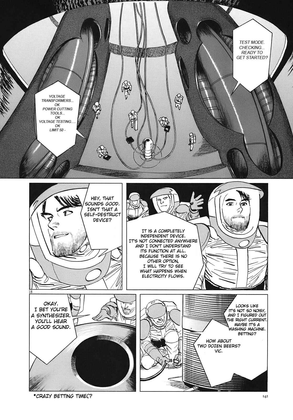Page 18 Chapter 14 Inherit the Stars