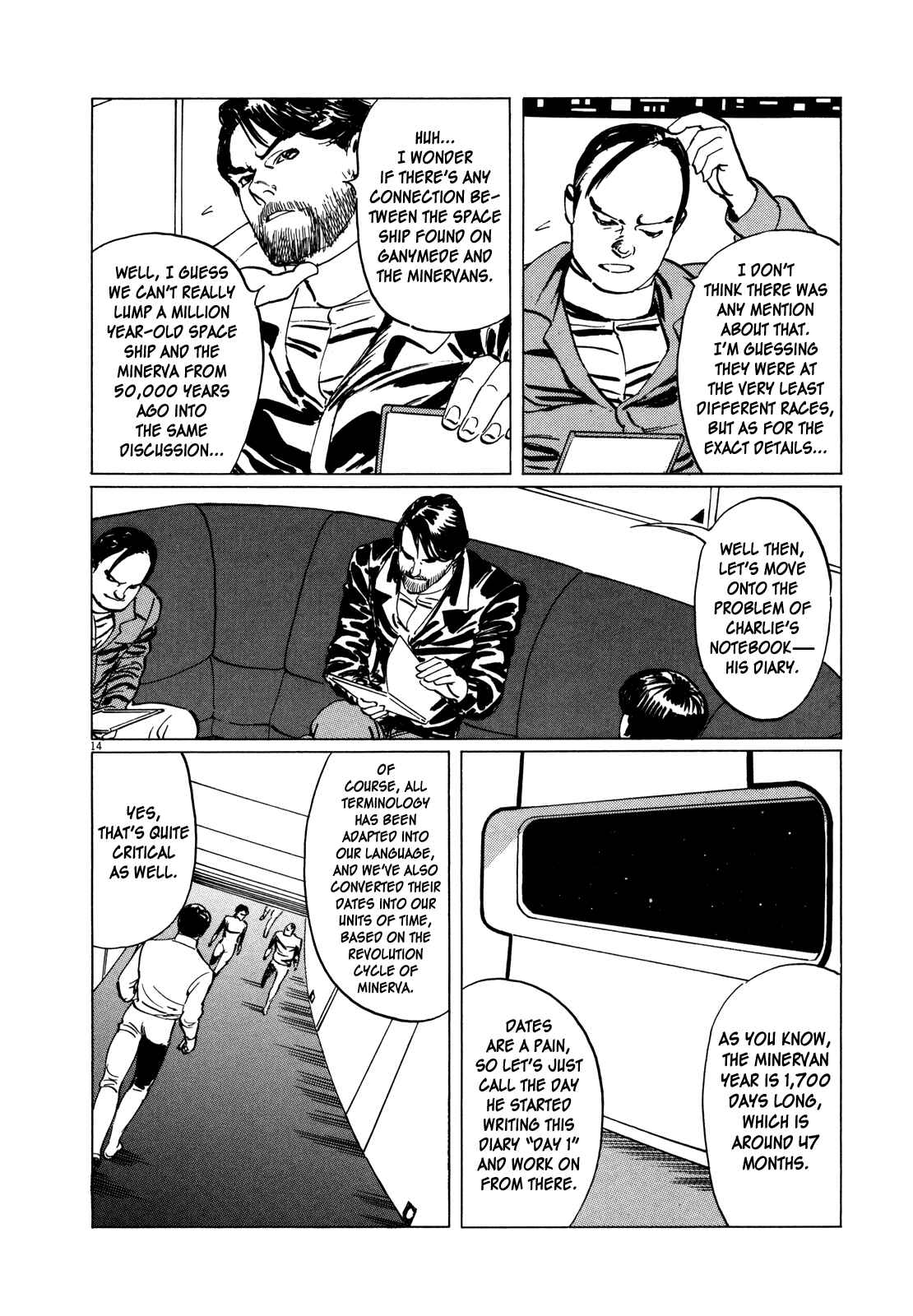Page 13 Chapter 7 Inherit the Stars