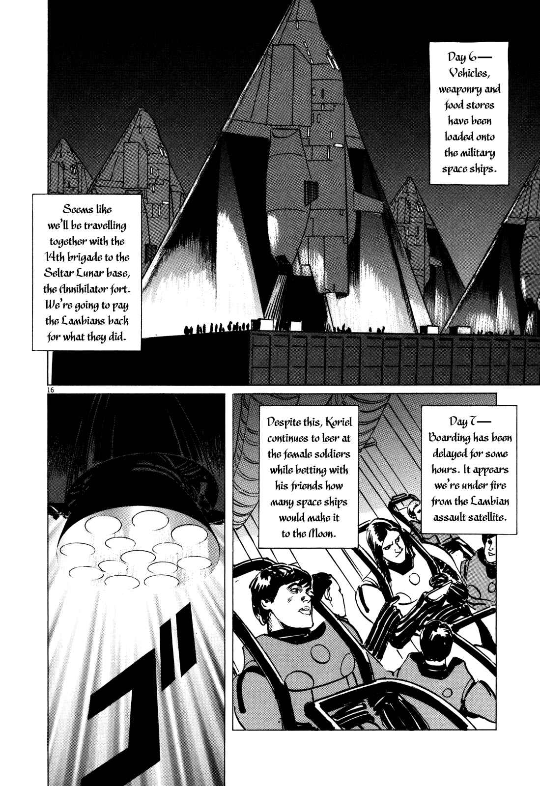 Page 15 Chapter 7 Inherit the Stars