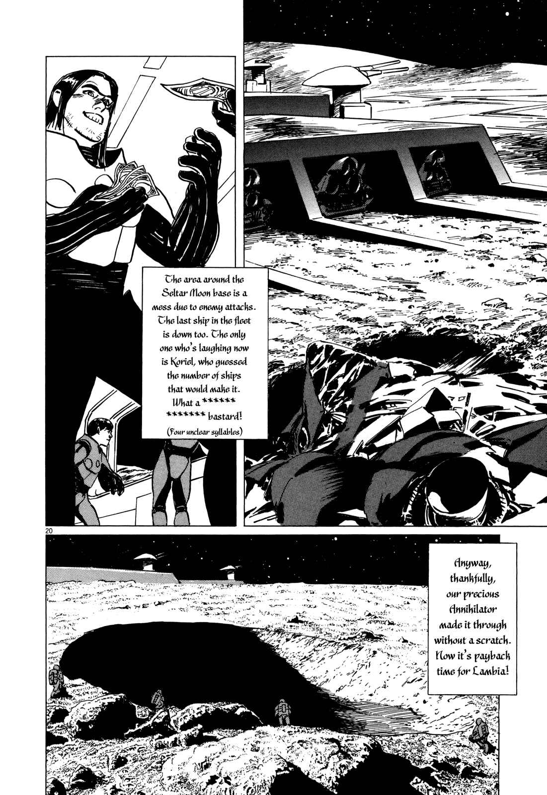Page 19 Chapter 7 Inherit the Stars