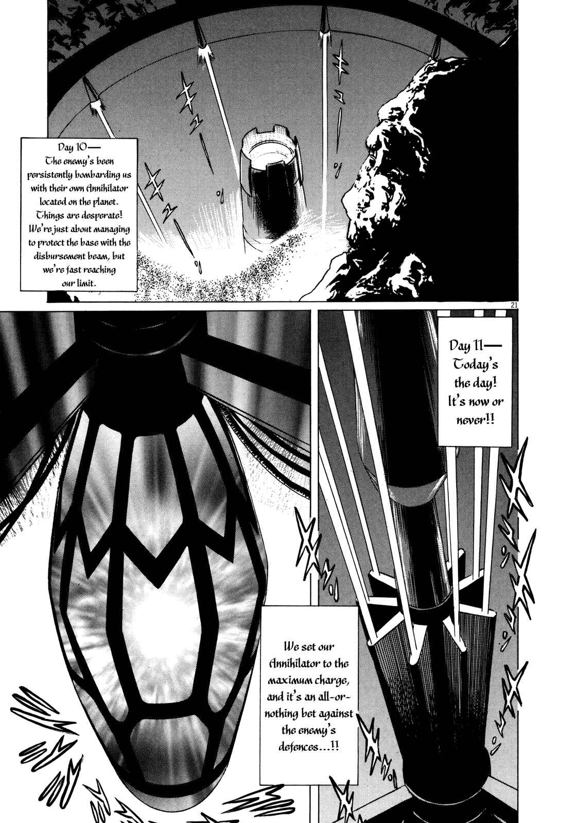 Page 20 Chapter 7 Inherit the Stars