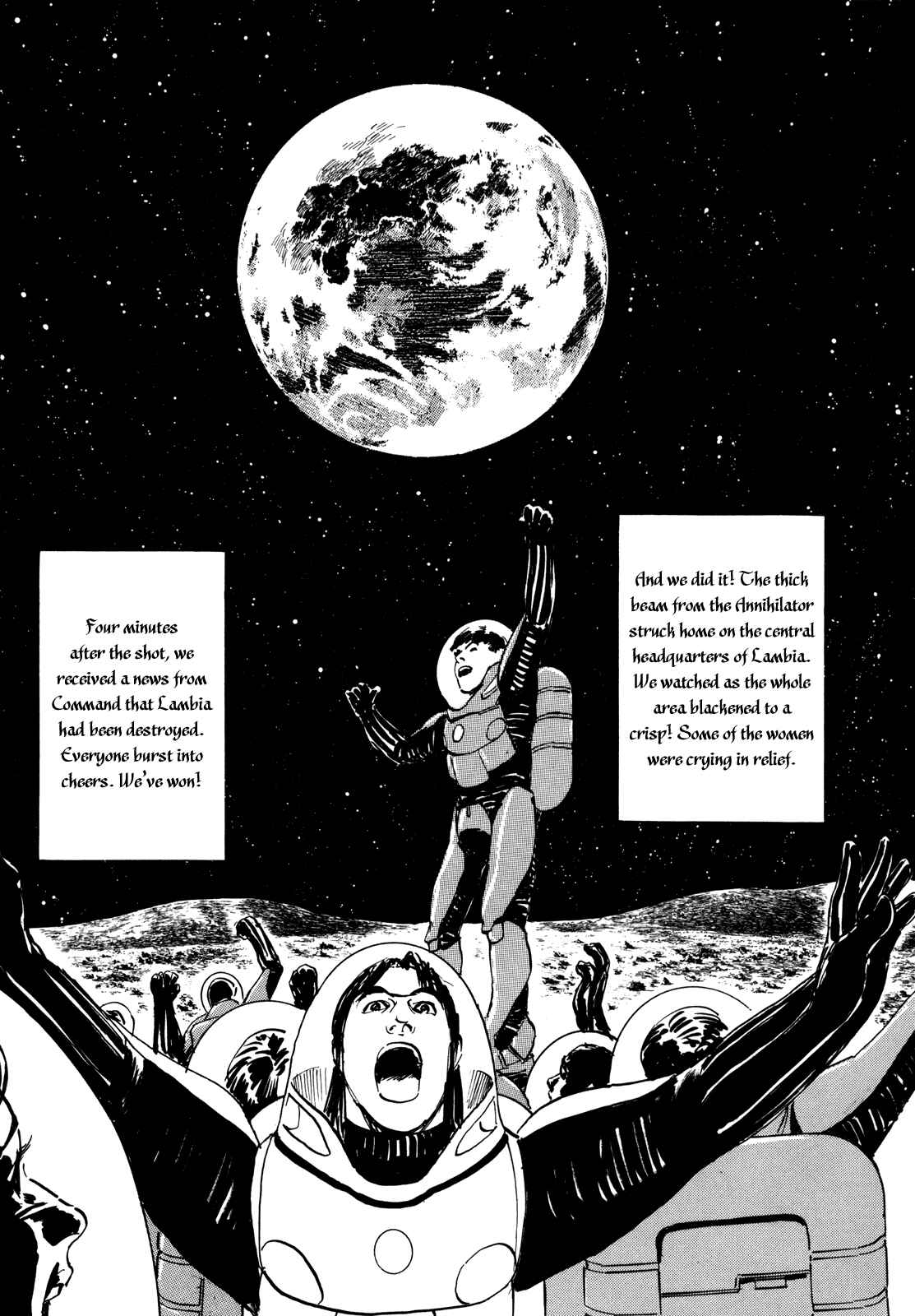 Page 22 Chapter 7 Inherit the Stars