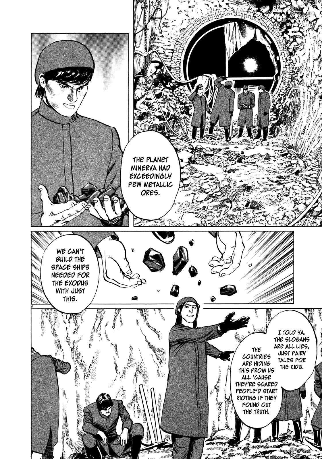 Page 6 Chapter 7 Inherit the Stars