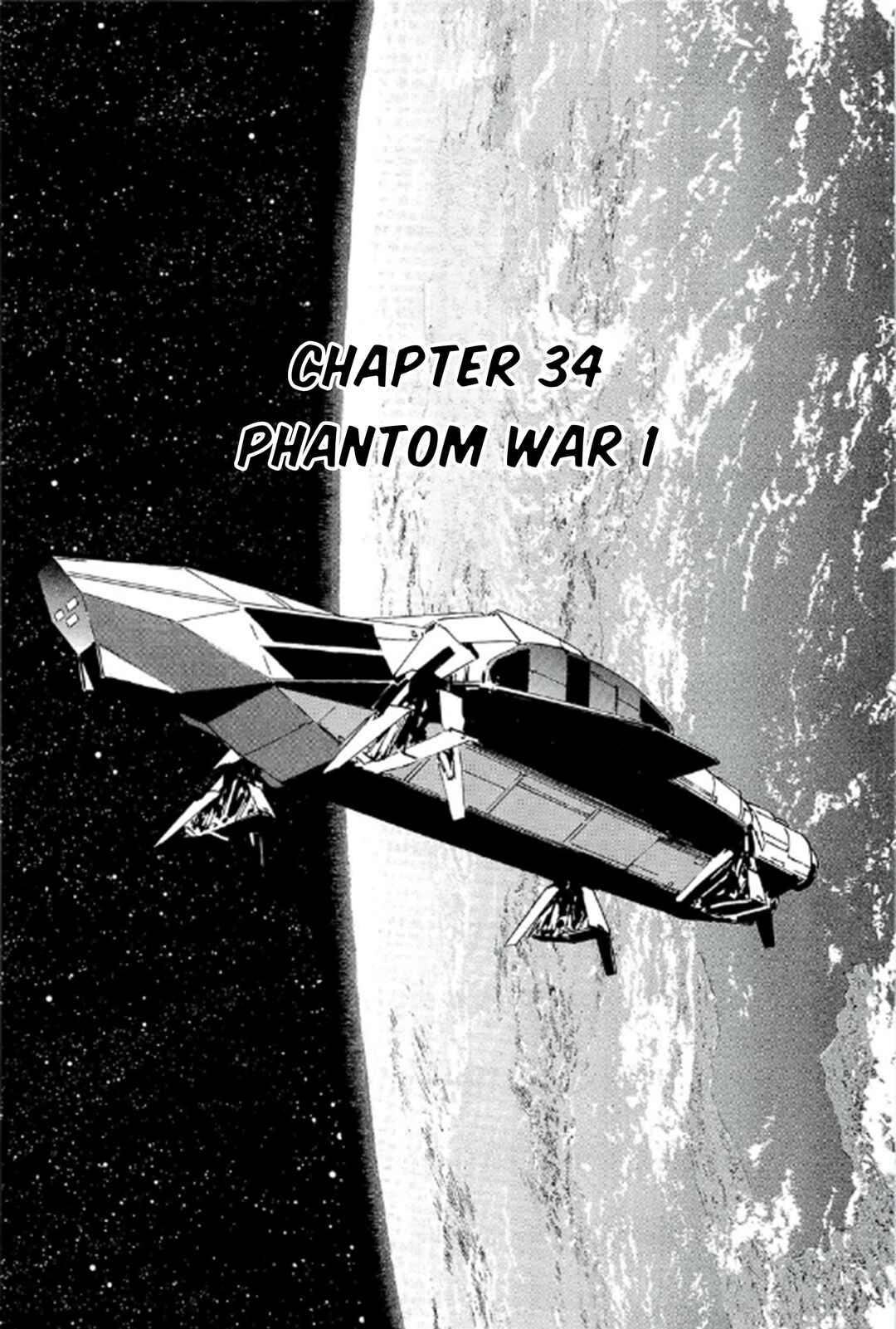 Page 1 Chapter 34 Inherit the Stars