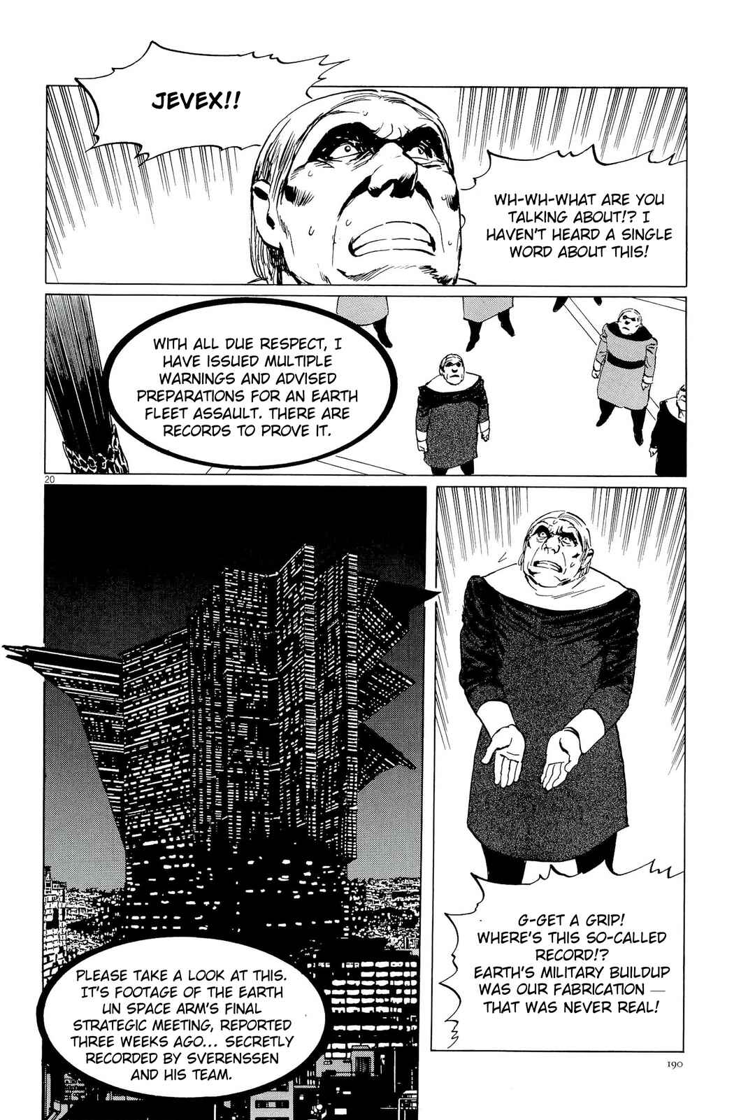 Page 20 Chapter 34 Inherit the Stars