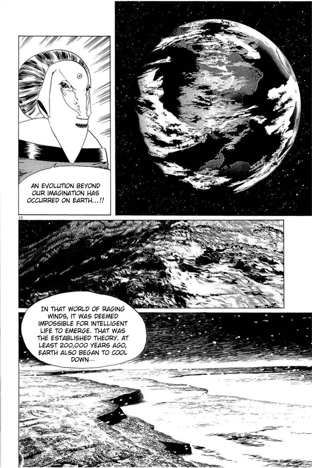 Page 10 Chapter 32 Inherit the Stars