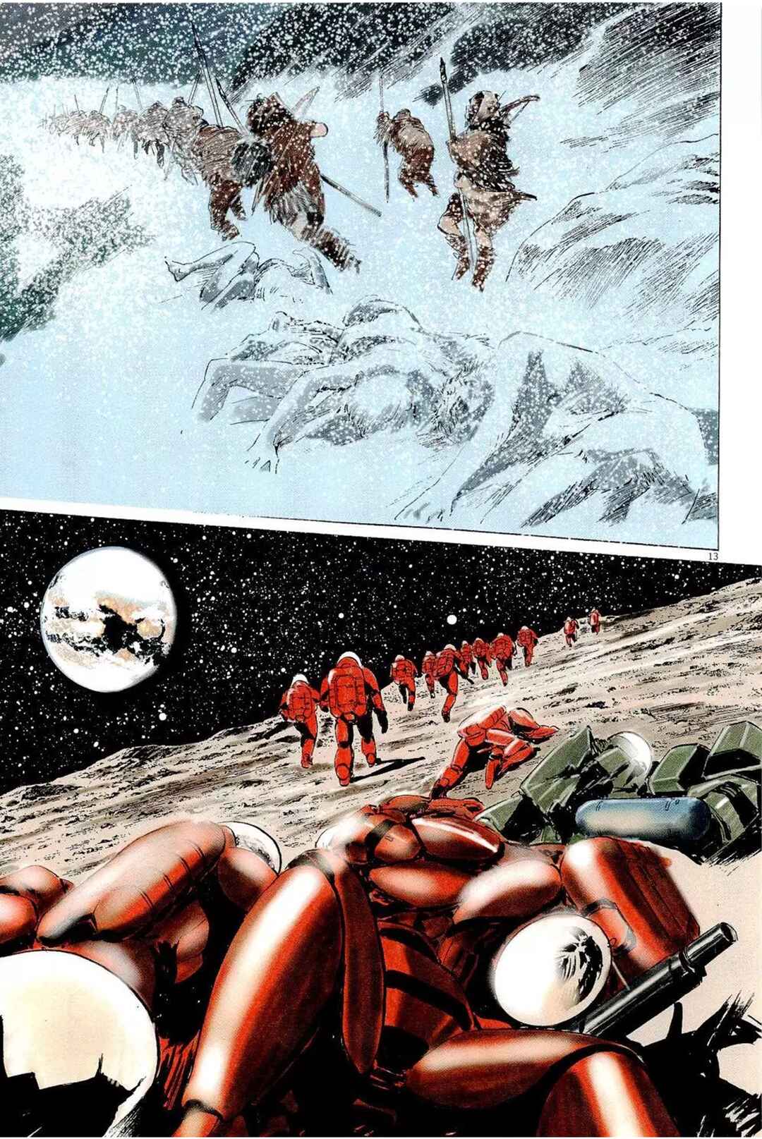 Page 13 Chapter 32 Inherit the Stars