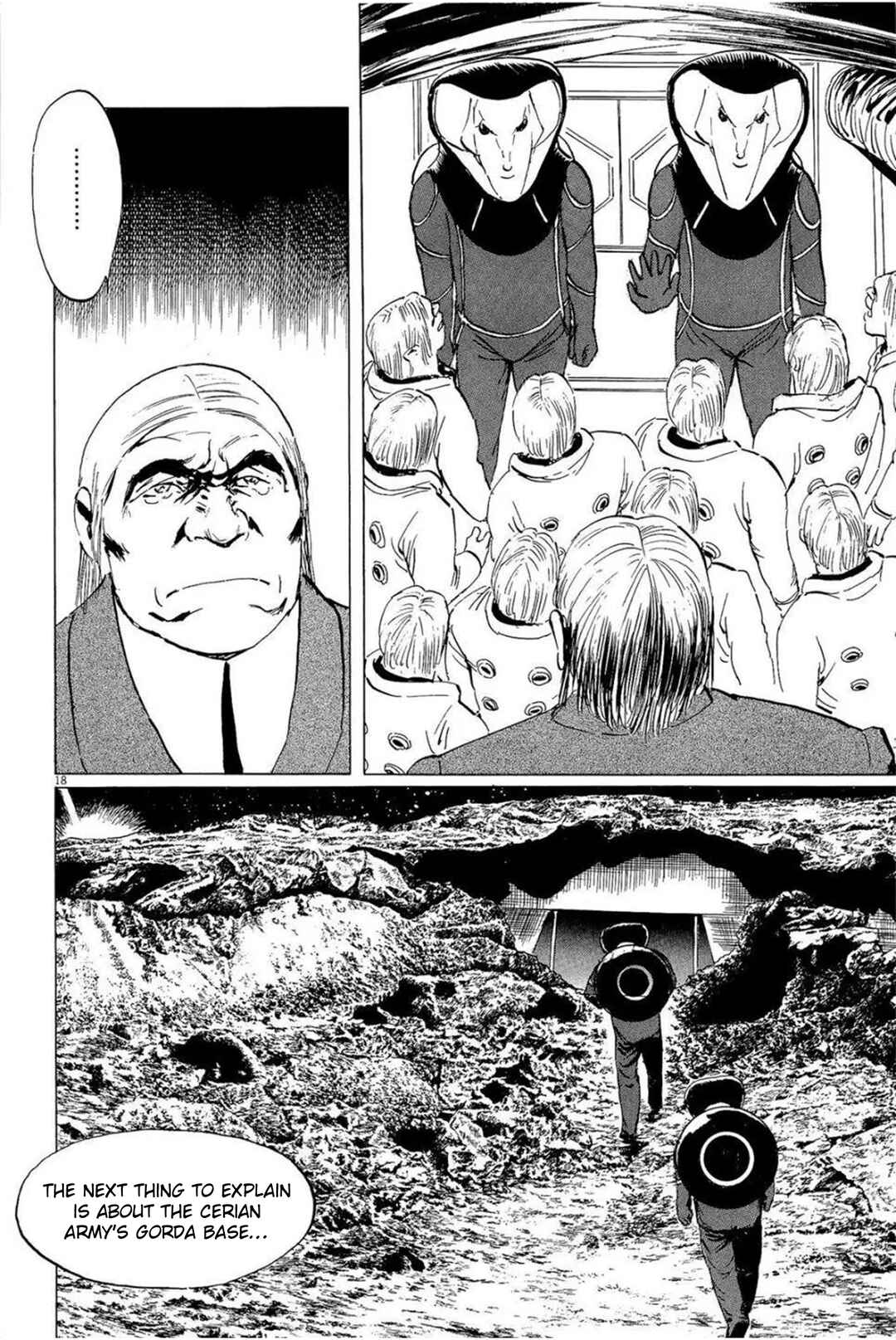 Page 18 Chapter 32 Inherit the Stars