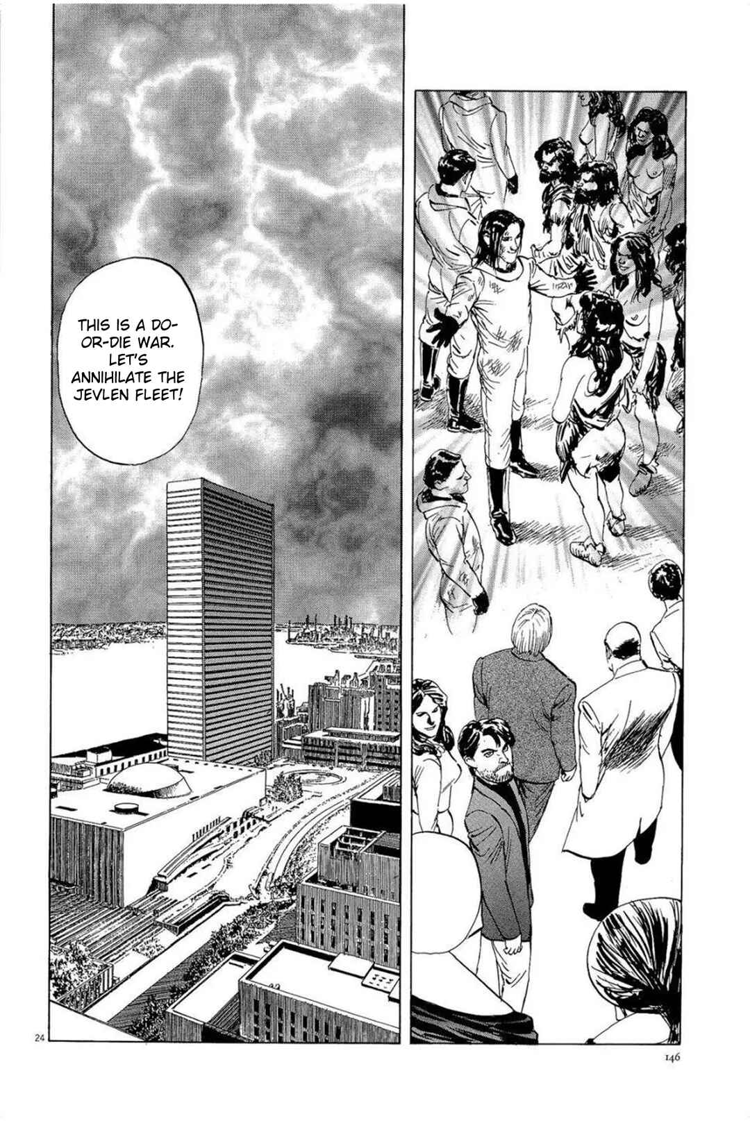 Page 24 Chapter 32 Inherit the Stars