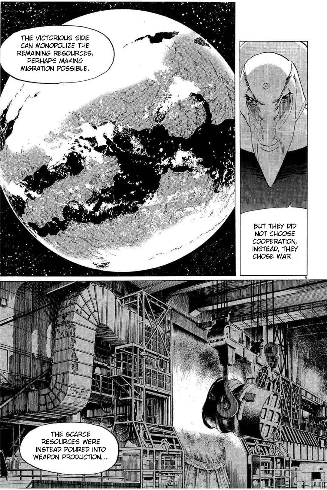 Page 5 Chapter 32 Inherit the Stars