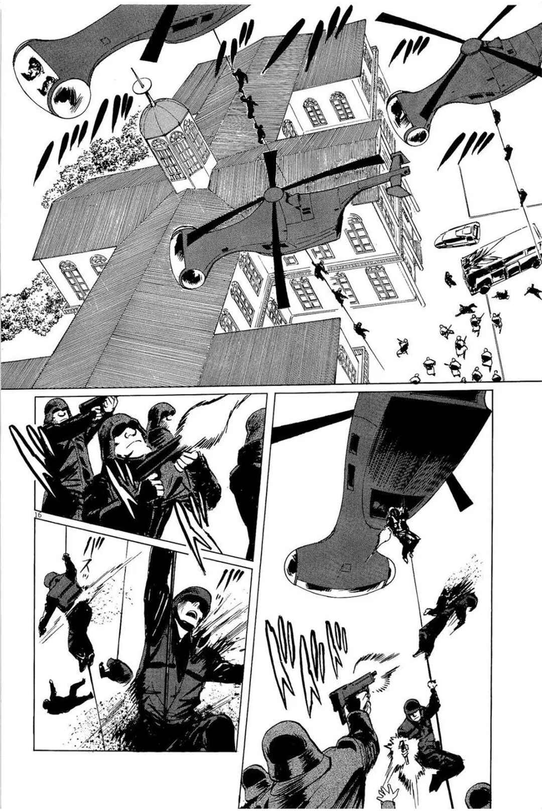 Page 16 Chapter 33 Inherit the Stars