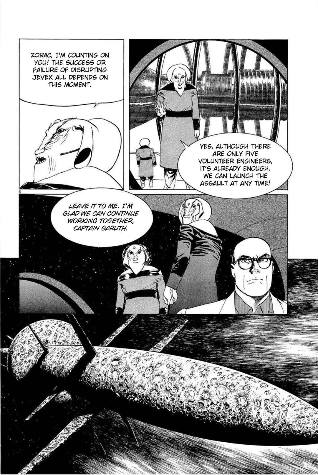 Page 6 Chapter 33 Inherit the Stars