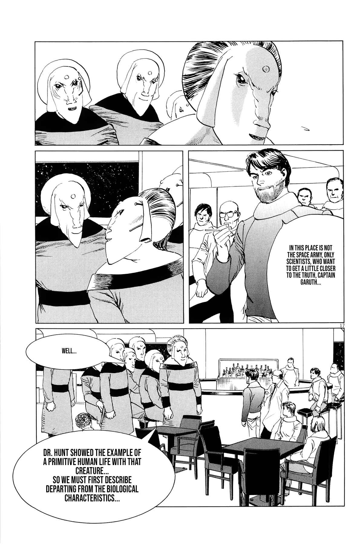 Page 16 Chapter 20 Inherit the Stars
