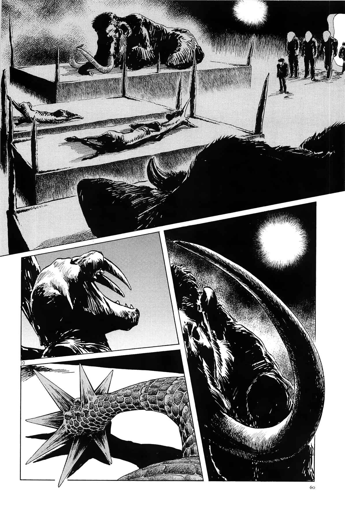 Page 9 Chapter 20 Inherit the Stars
