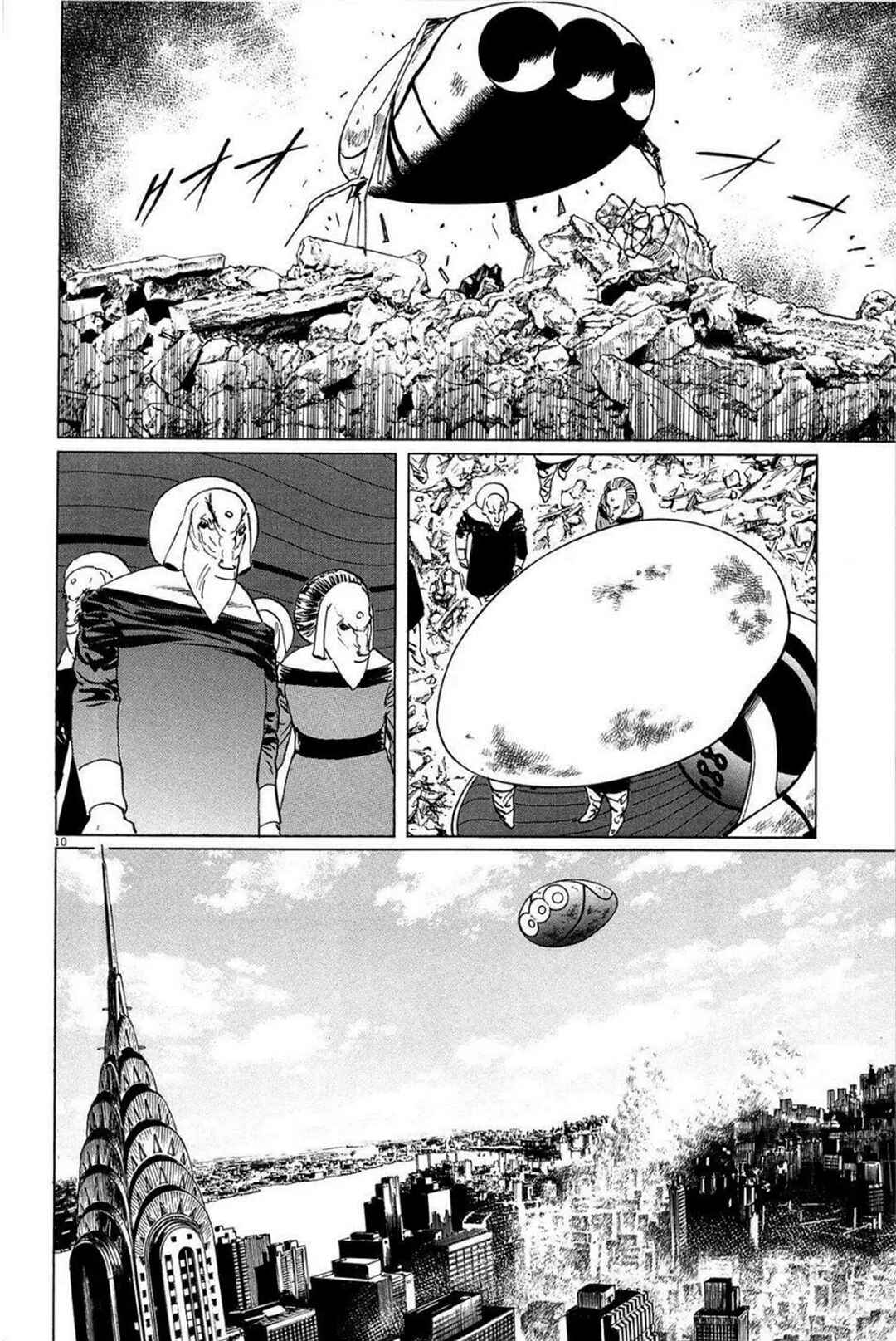 Page 10 Chapter 26 Inherit the Stars