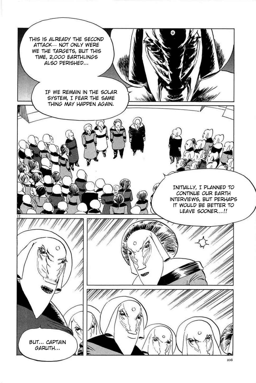 Page 12 Chapter 26 Inherit the Stars