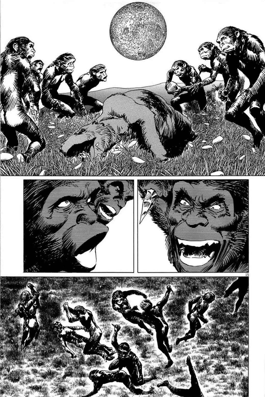 Page 15 Chapter 26 Inherit the Stars