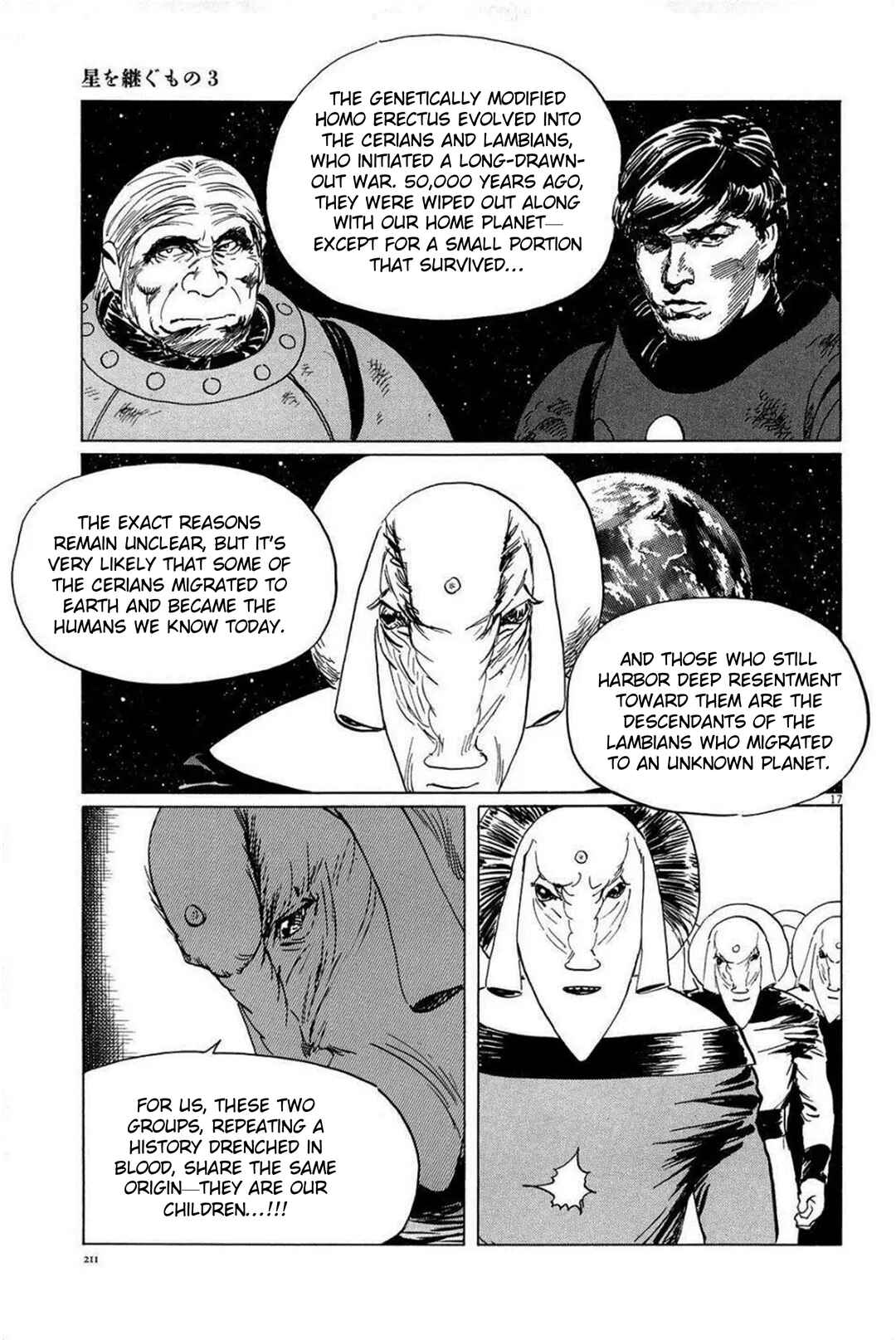 Page 17 Chapter 26 Inherit the Stars