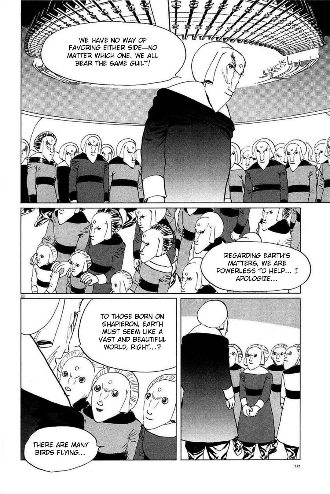 Page 18 Chapter 26 Inherit the Stars