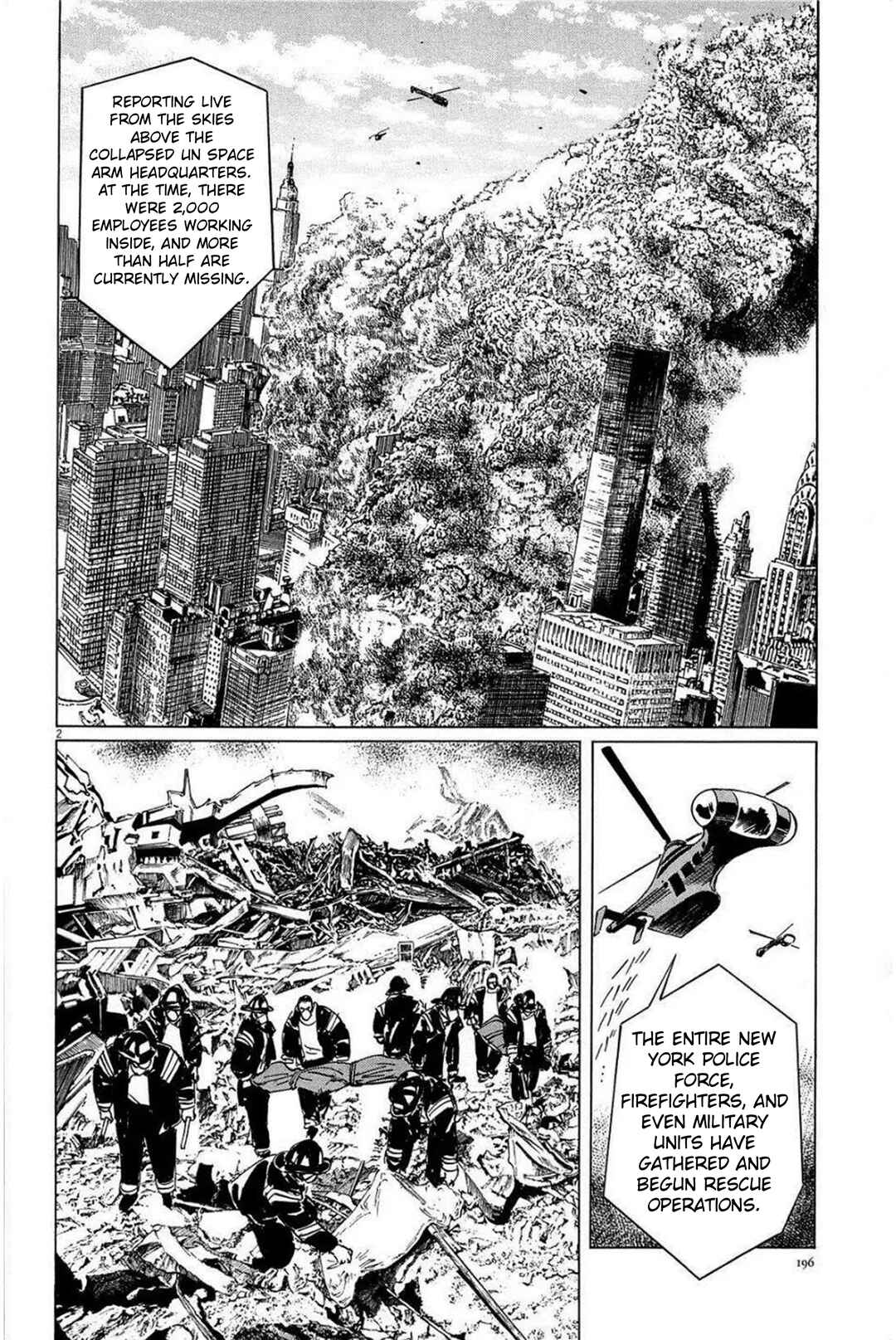 Page 2 Chapter 26 Inherit the Stars