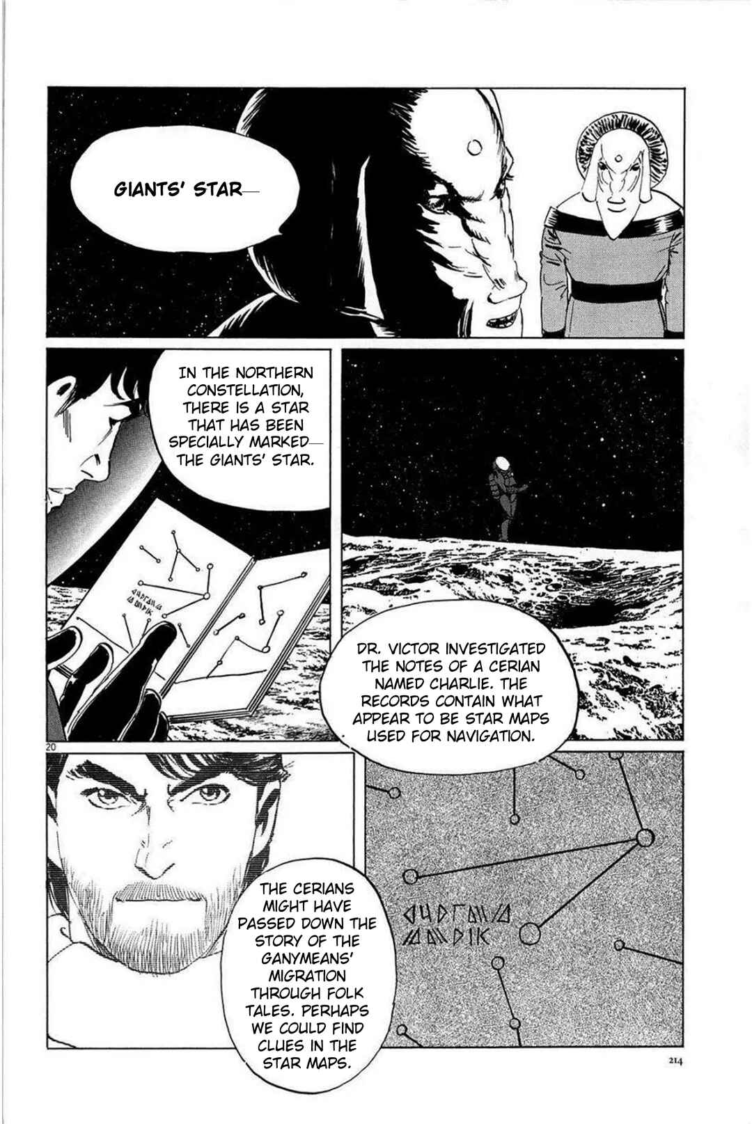 Page 20 Chapter 26 Inherit the Stars