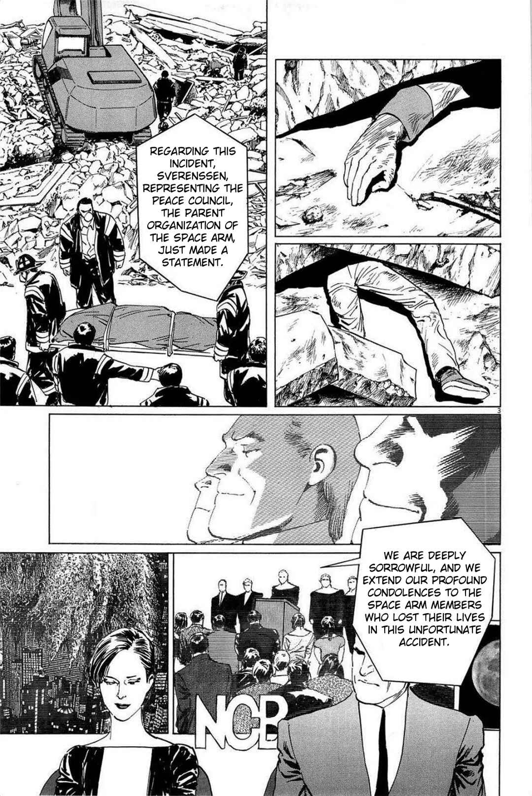 Page 3 Chapter 26 Inherit the Stars