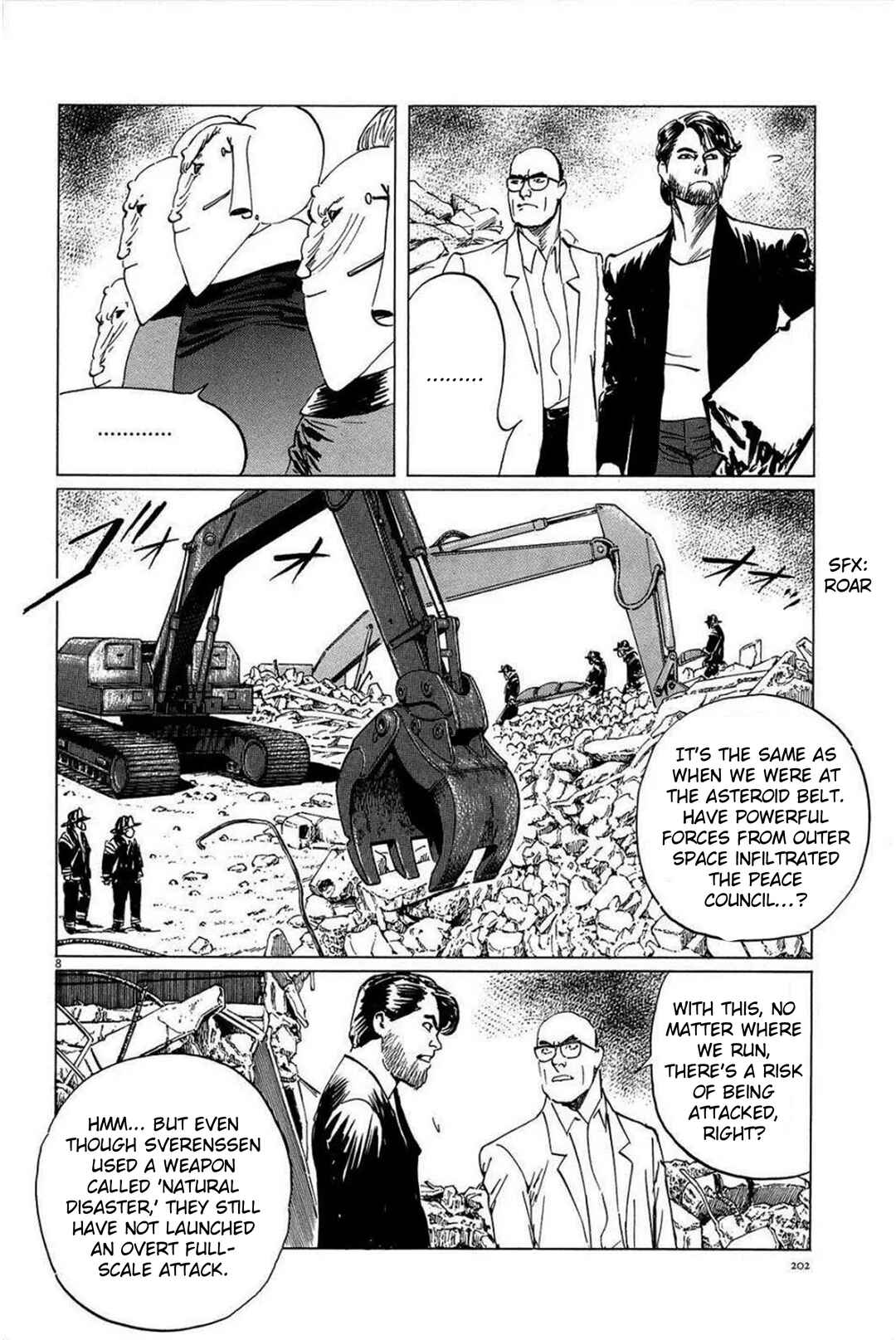 Page 8 Chapter 26 Inherit the Stars