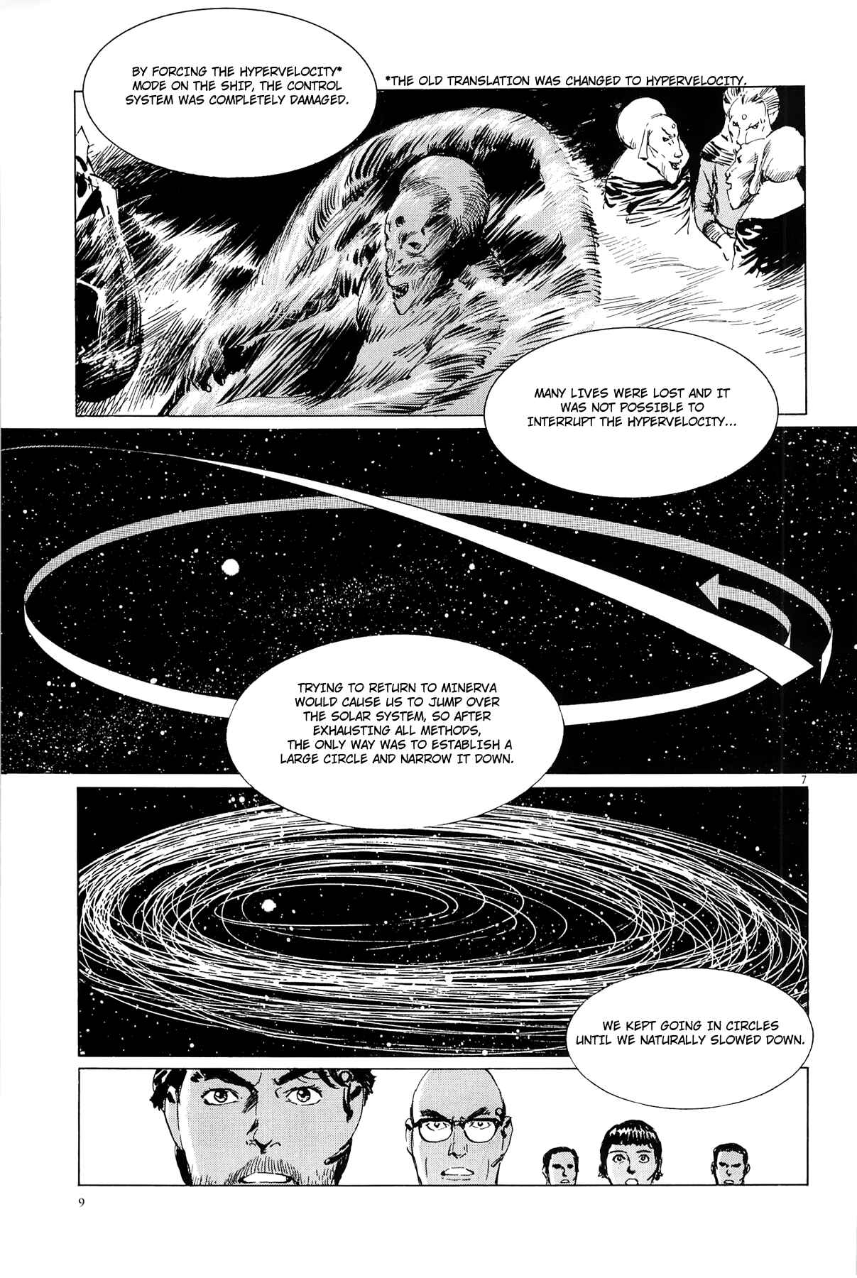Page 14 Chapter 18 Inherit the Stars