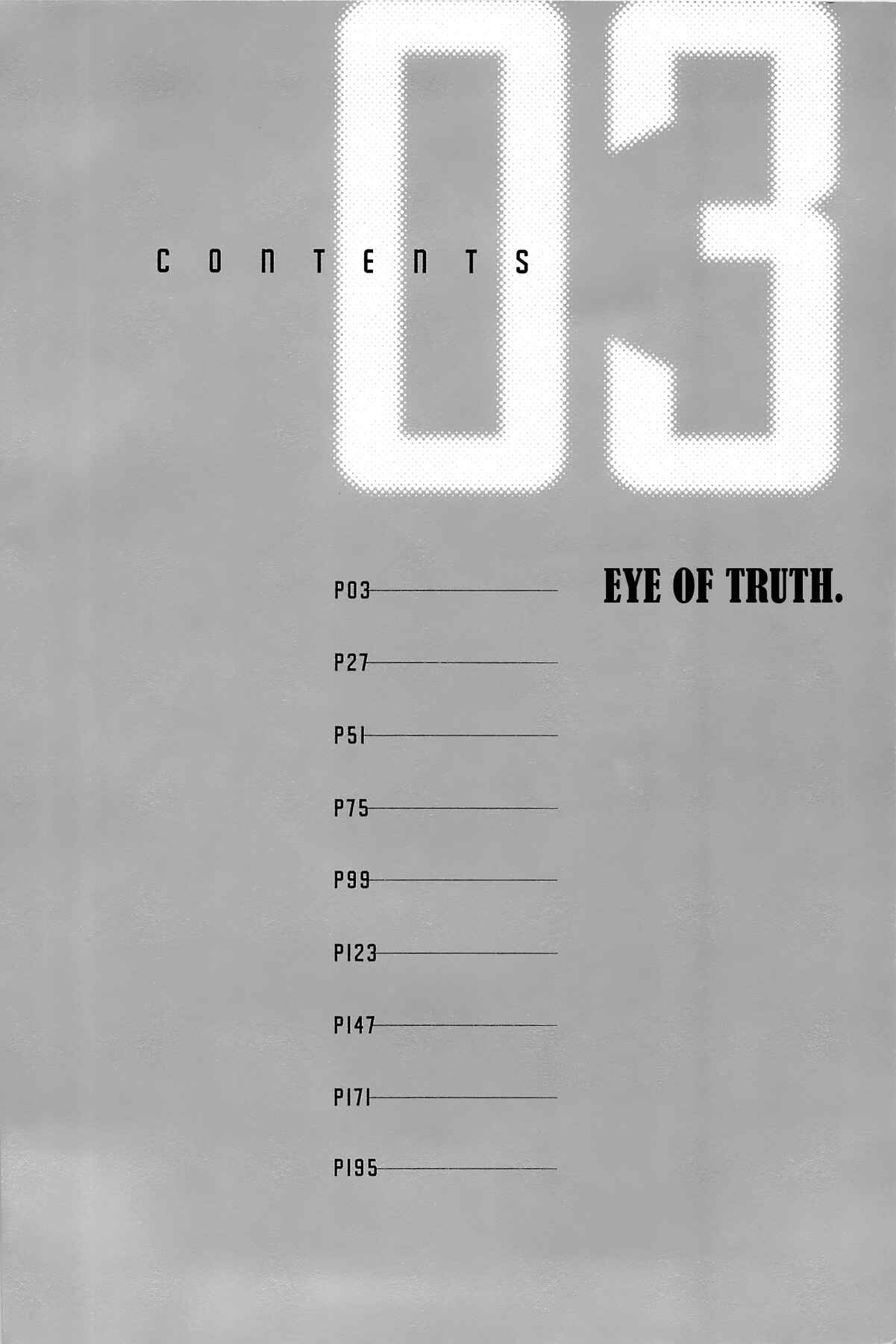 Page 6 Chapter 18 Inherit the Stars