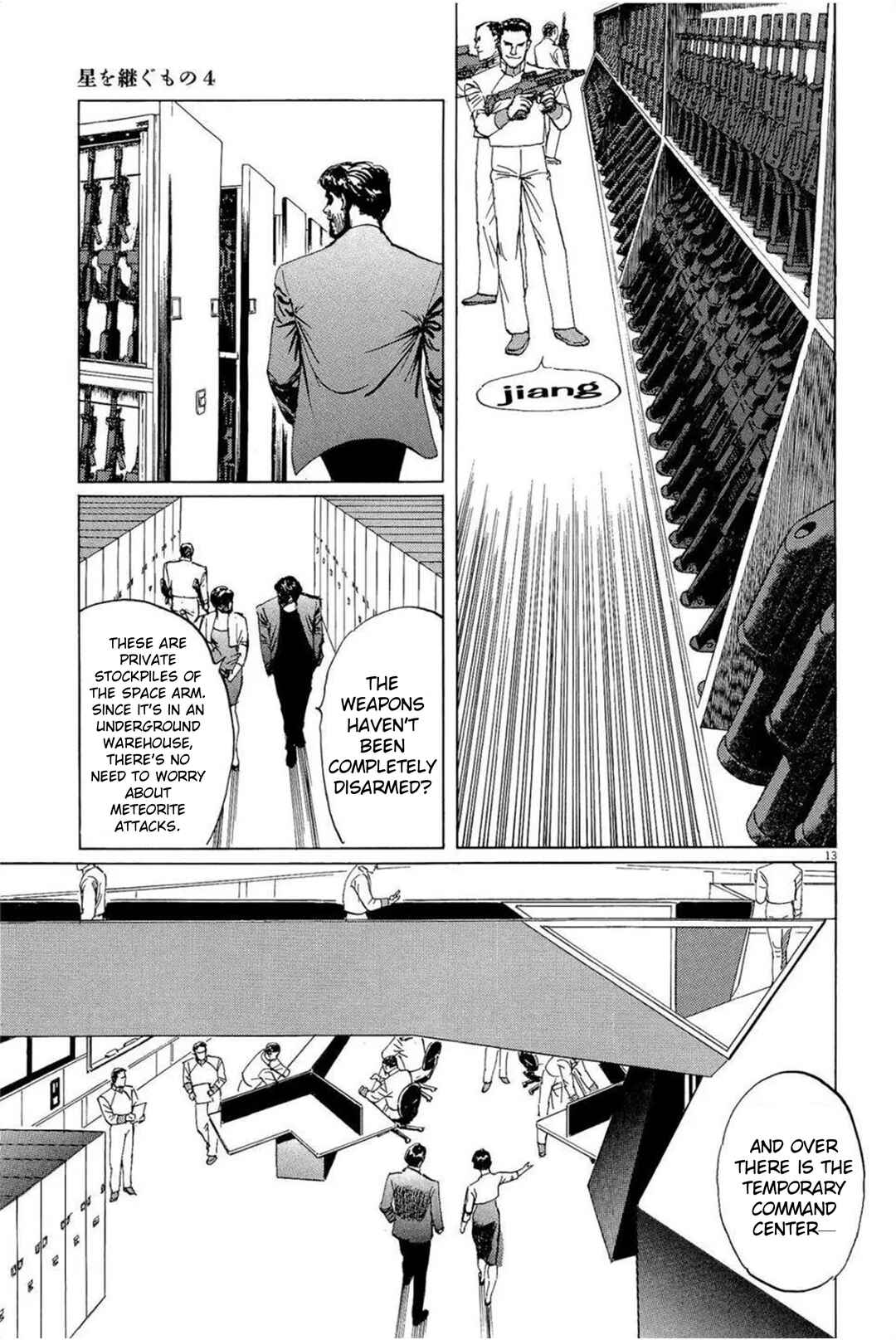 Page 13 Chapter 28 Inherit the Stars