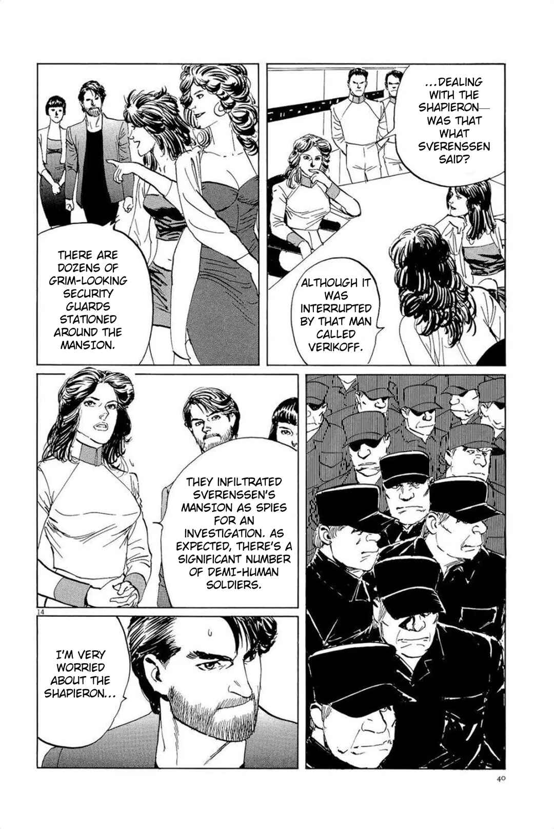 Page 14 Chapter 28 Inherit the Stars