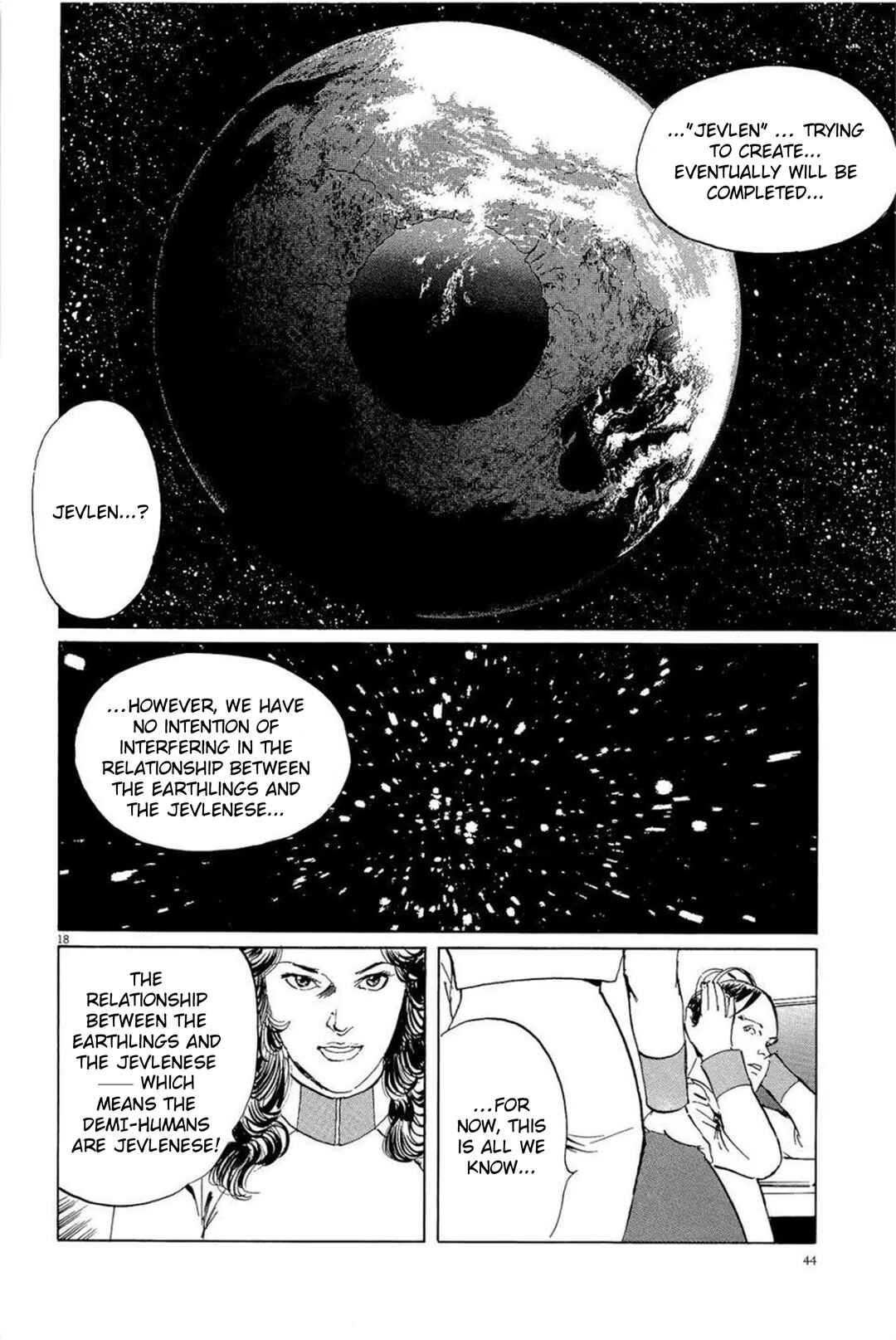 Page 18 Chapter 28 Inherit the Stars