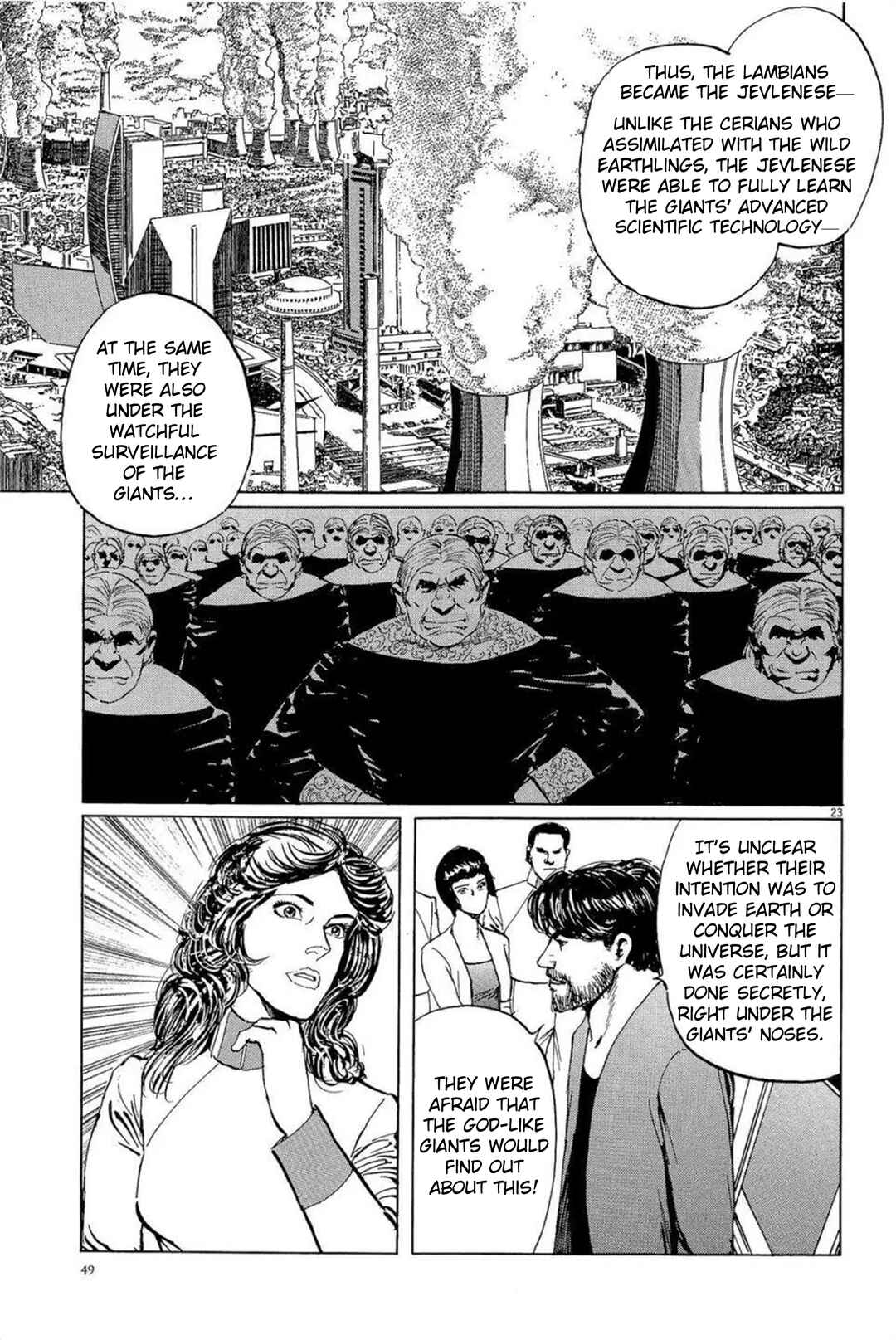 Page 23 Chapter 28 Inherit the Stars