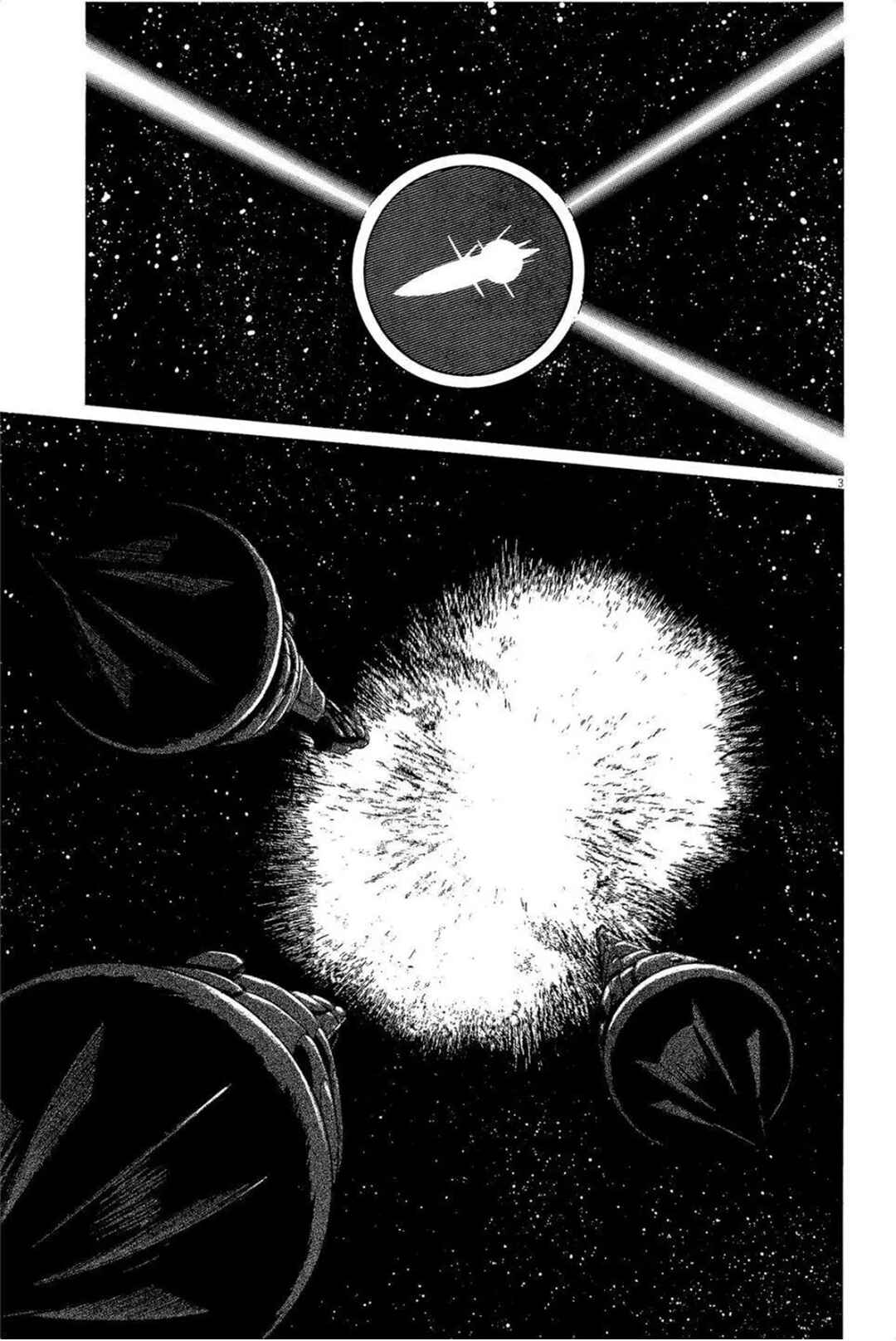 Page 3 Chapter 28 Inherit the Stars