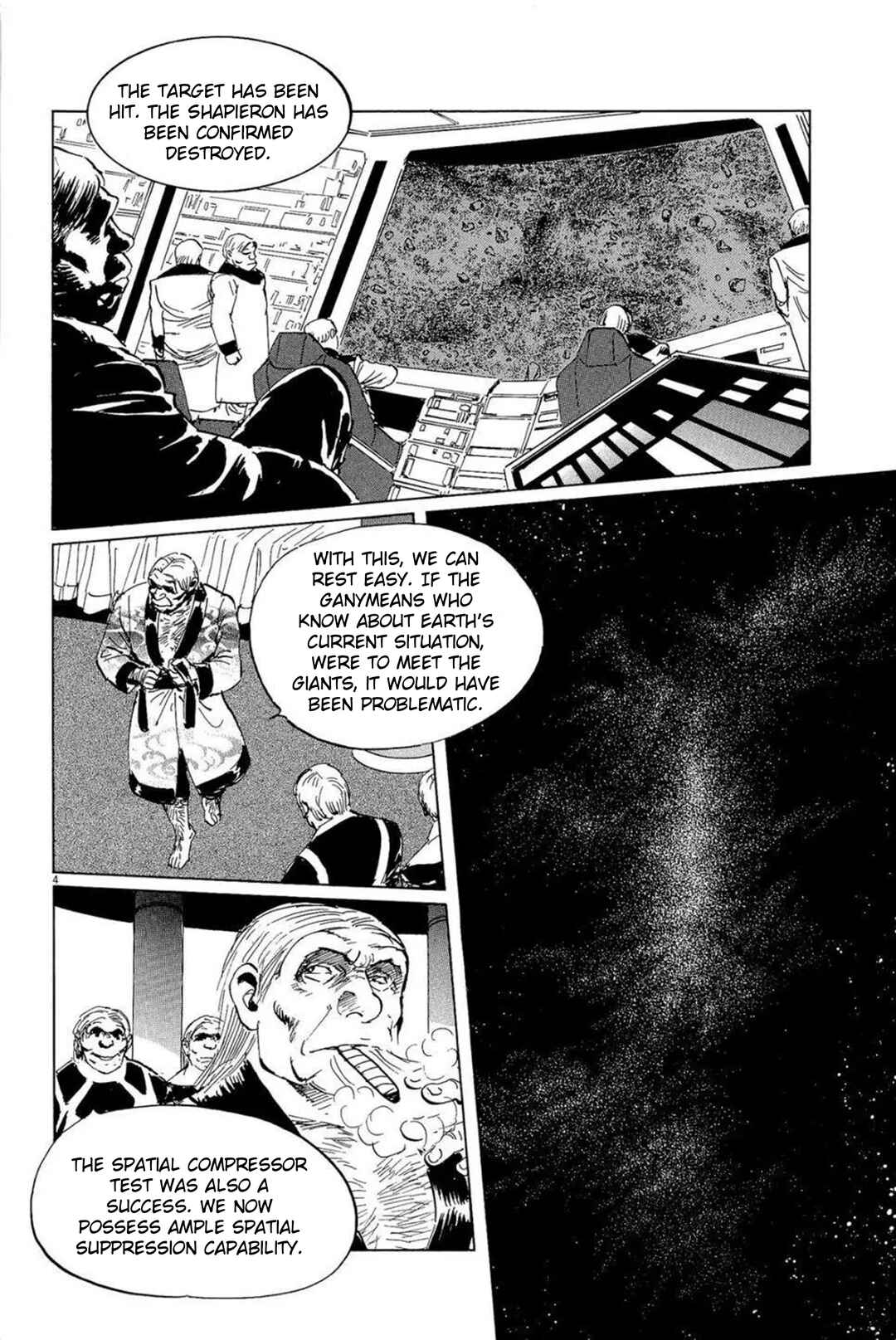 Page 4 Chapter 28 Inherit the Stars