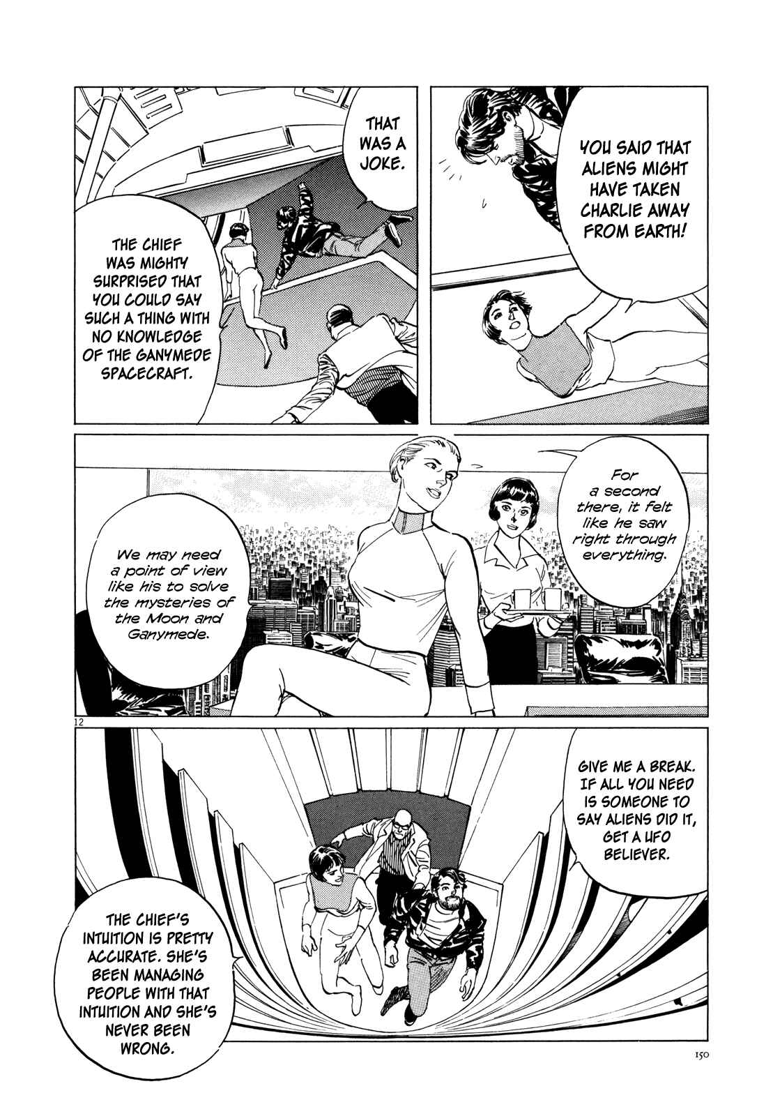 Page 11 Chapter 6 Inherit the Stars