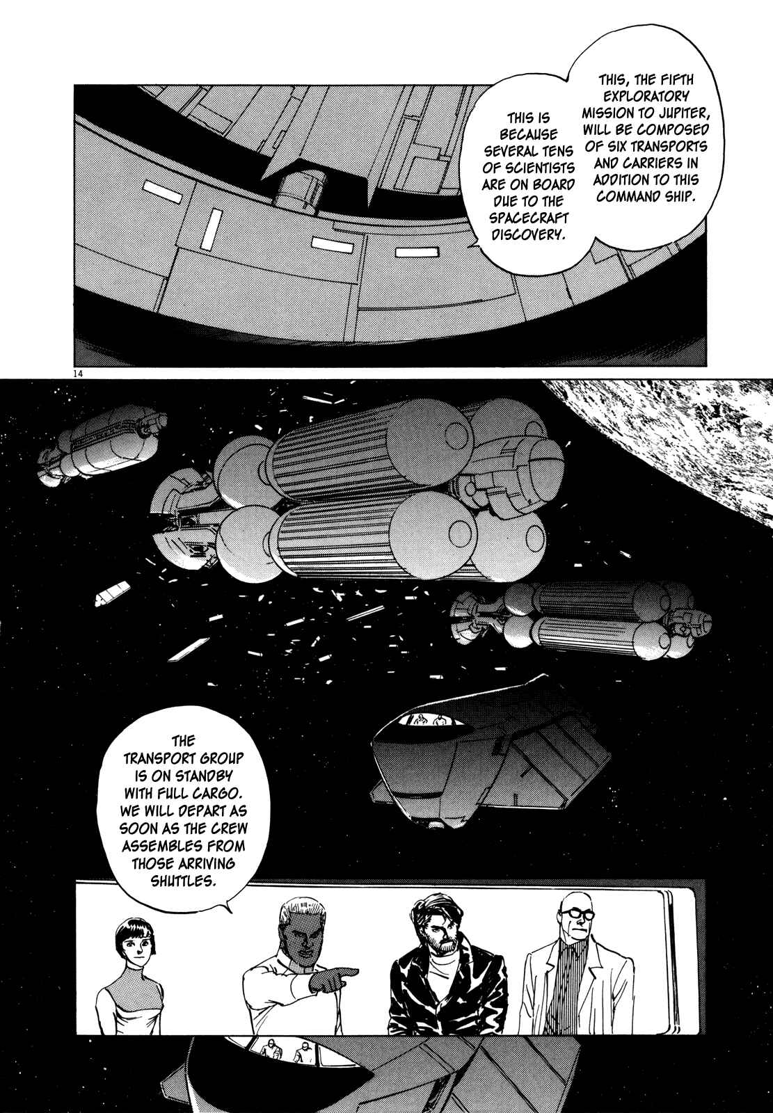 Page 13 Chapter 6 Inherit the Stars
